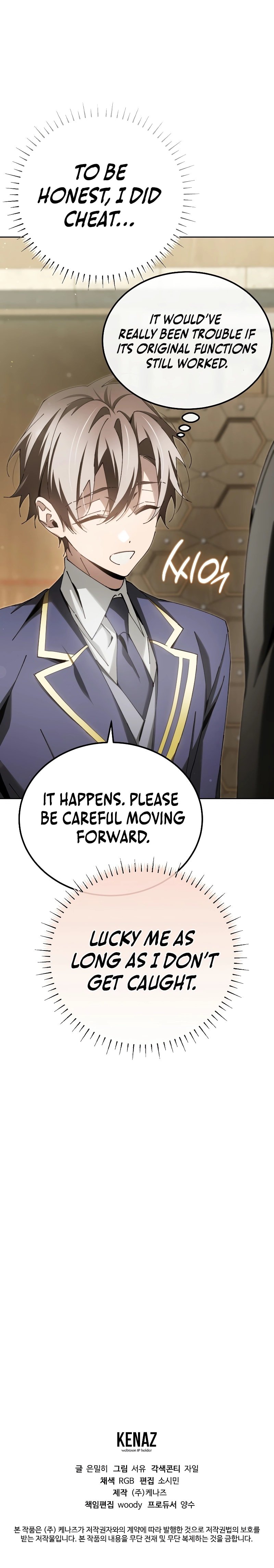 Magic Academy’s Genius Blinker chapter 7 page 13