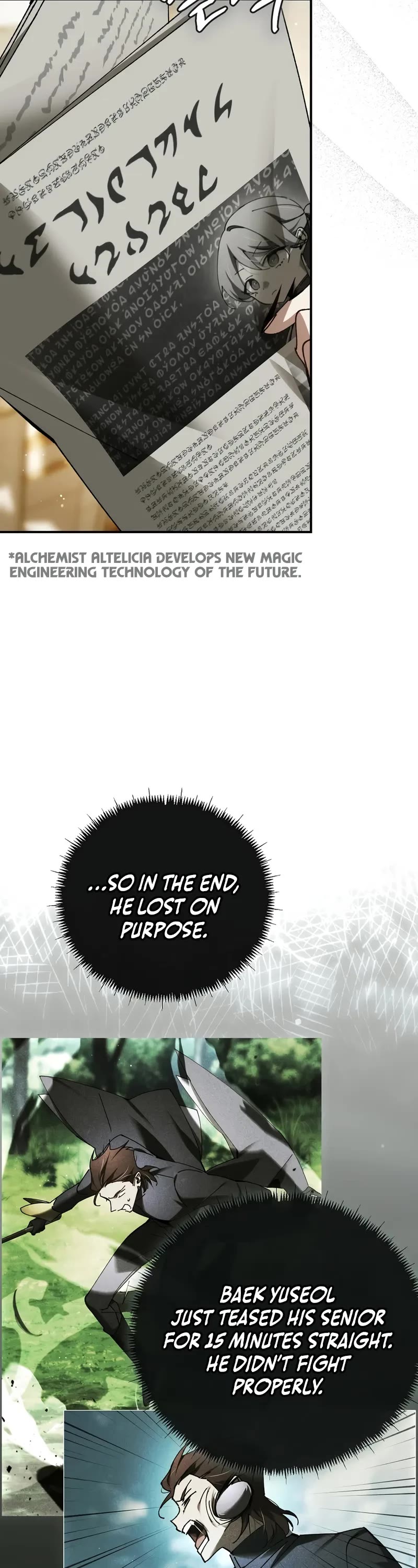 Magic Academy’s Genius Blinker chapter 72 page 14