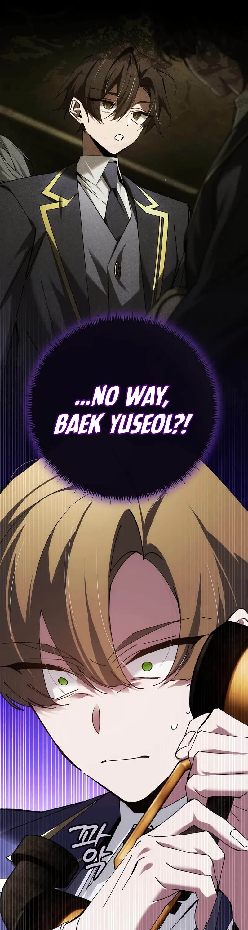 Magic Academy’s Genius Blinker chapter 72 page 27