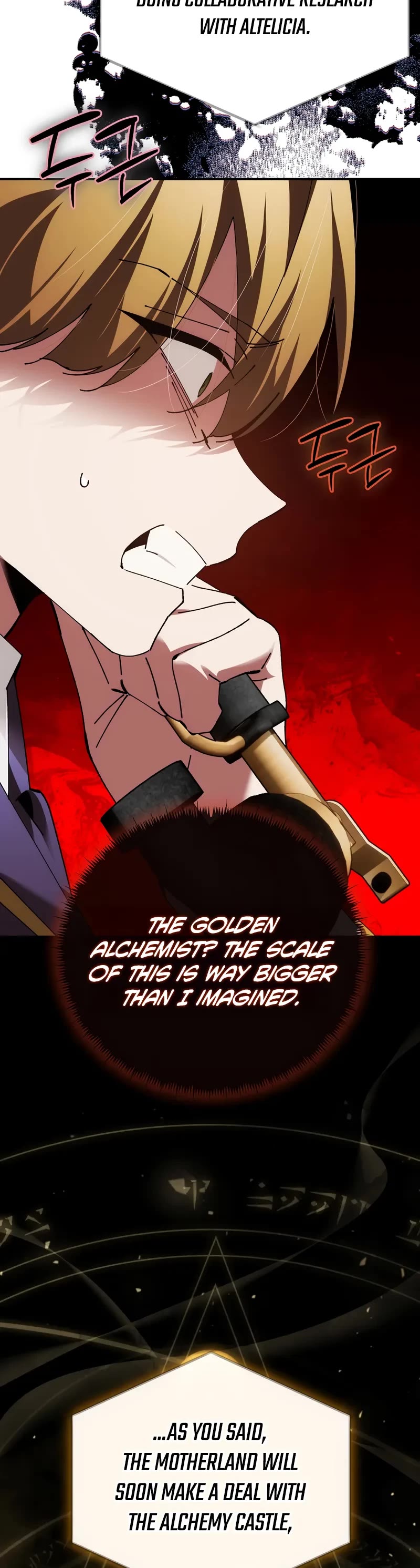 Magic Academy’s Genius Blinker chapter 72 page 30