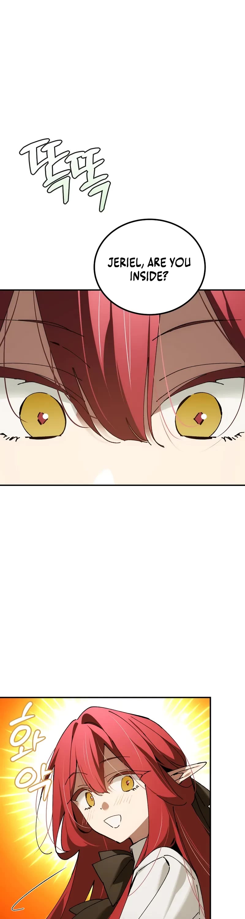 Magic Academy’s Genius Blinker chapter 73 page 2