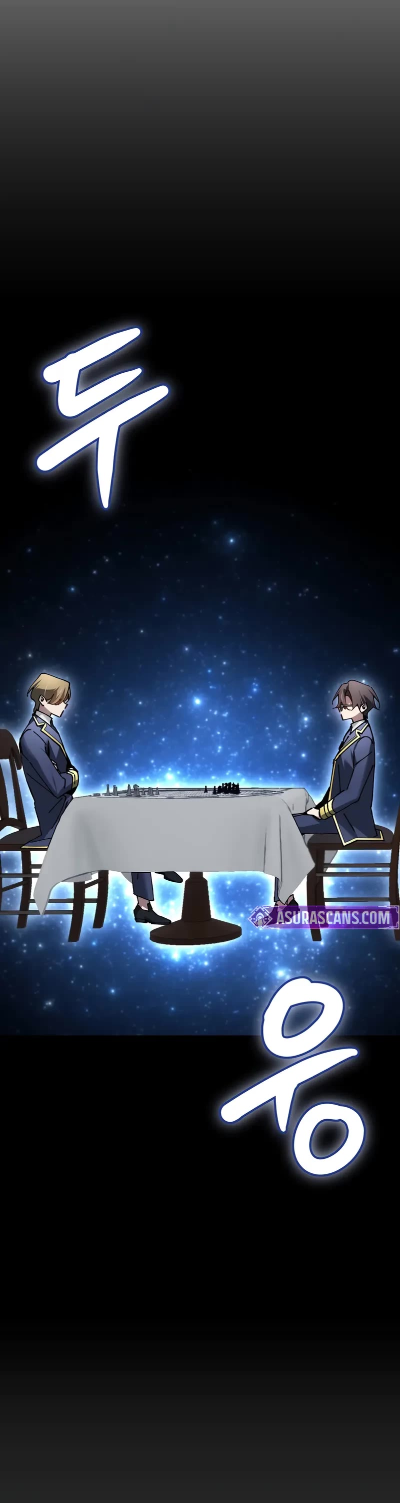 Magic Academy’s Genius Blinker chapter 74 page 16