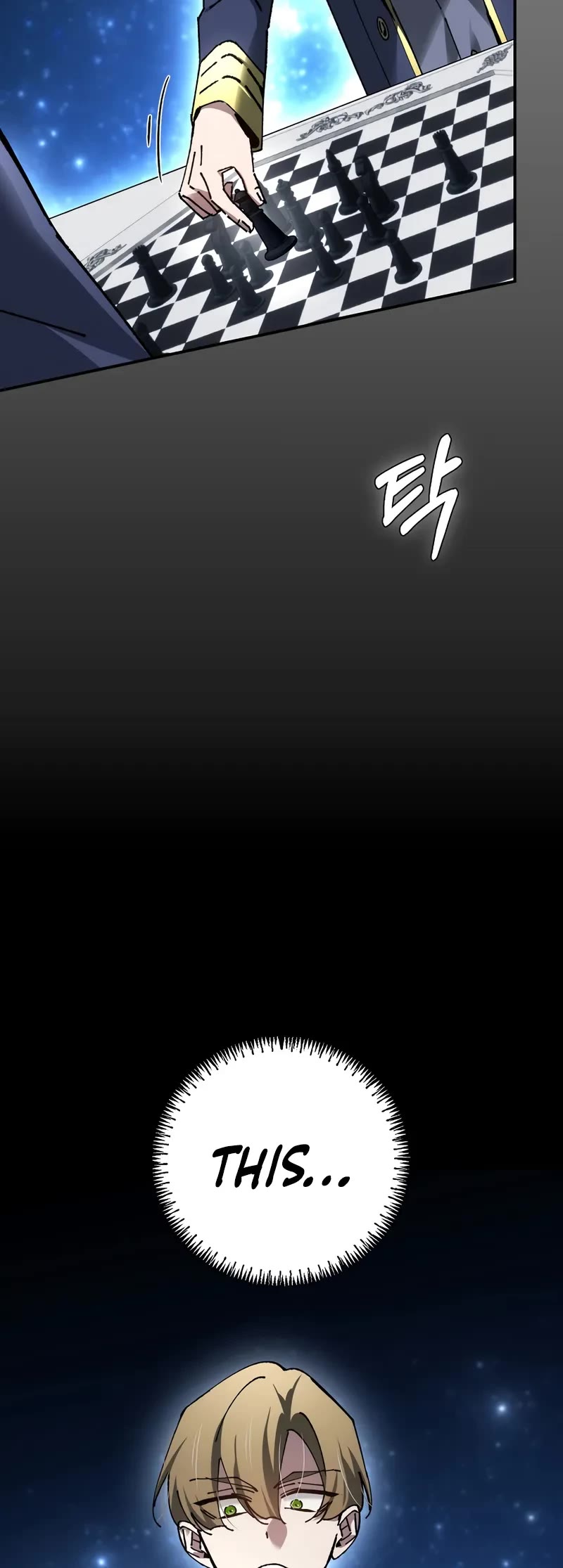 Magic Academy’s Genius Blinker chapter 74 page 19