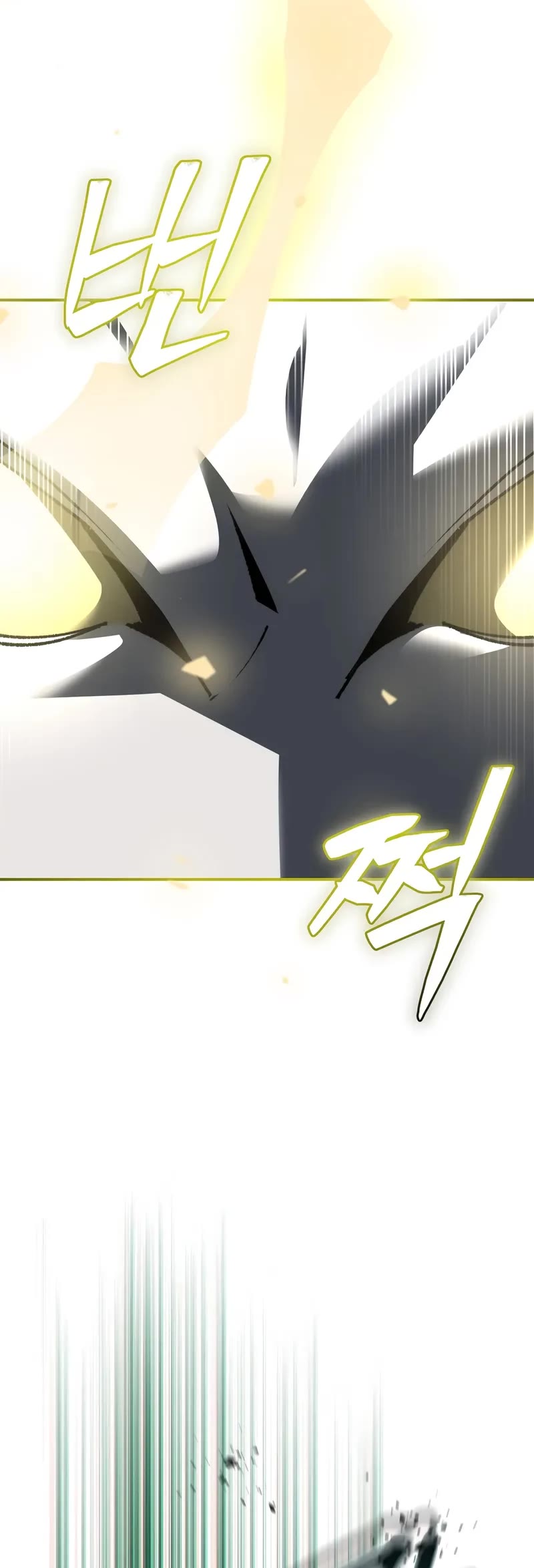 Magic Academy’s Genius Blinker chapter 74 page 24