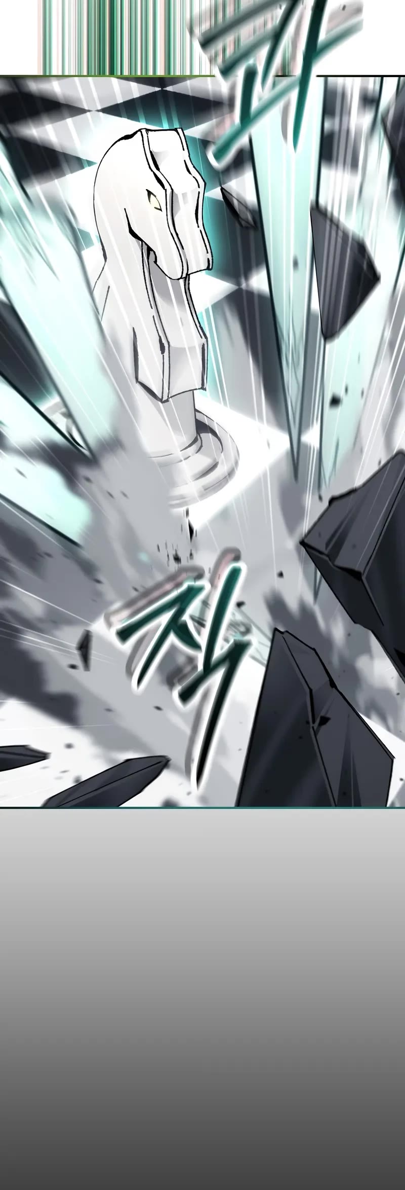 Magic Academy’s Genius Blinker chapter 74 page 25