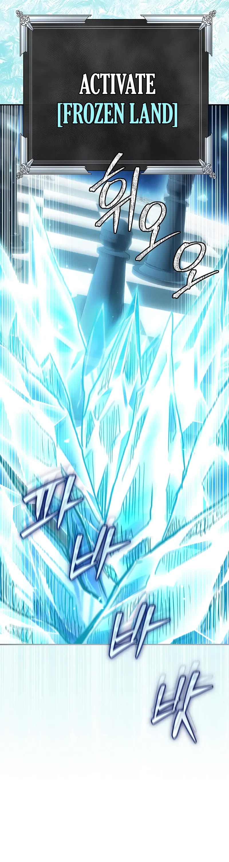 Magic Academy’s Genius Blinker chapter 74 page 46