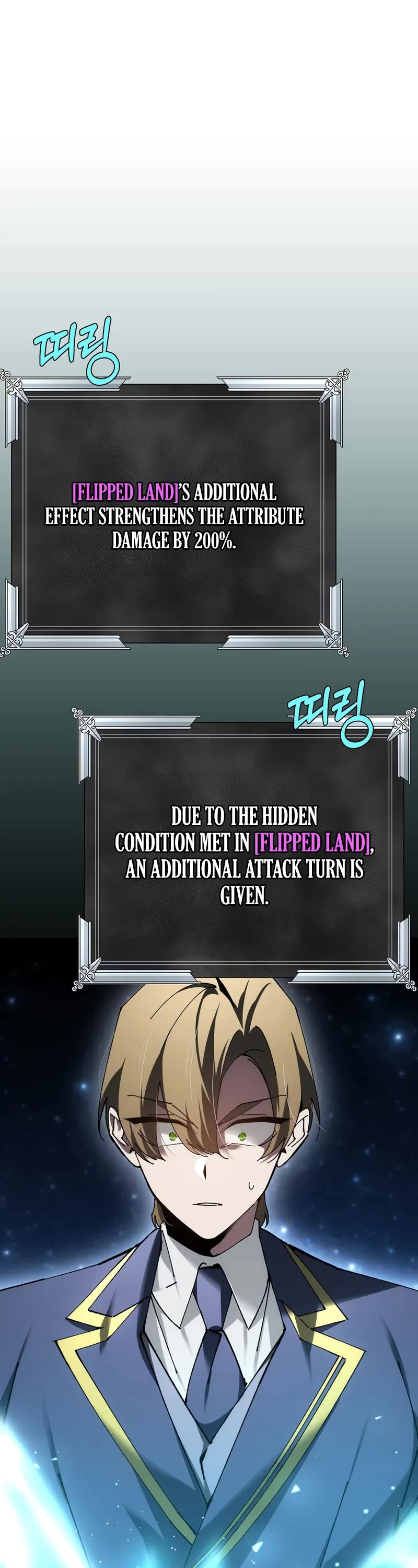 Magic Academy’s Genius Blinker chapter 74 page 47