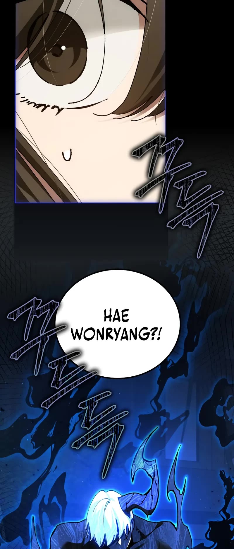 Magic Academy’s Genius Blinker chapter 79 page 25