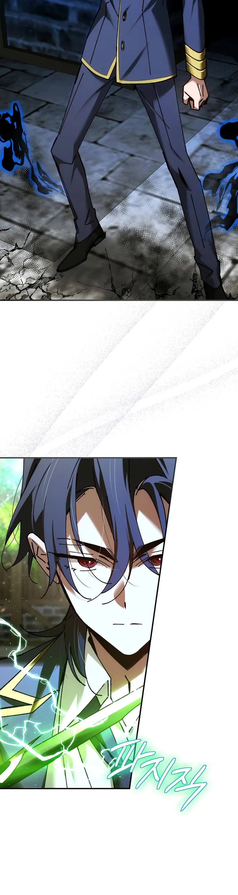 Magic Academy’s Genius Blinker chapter 79 page 8