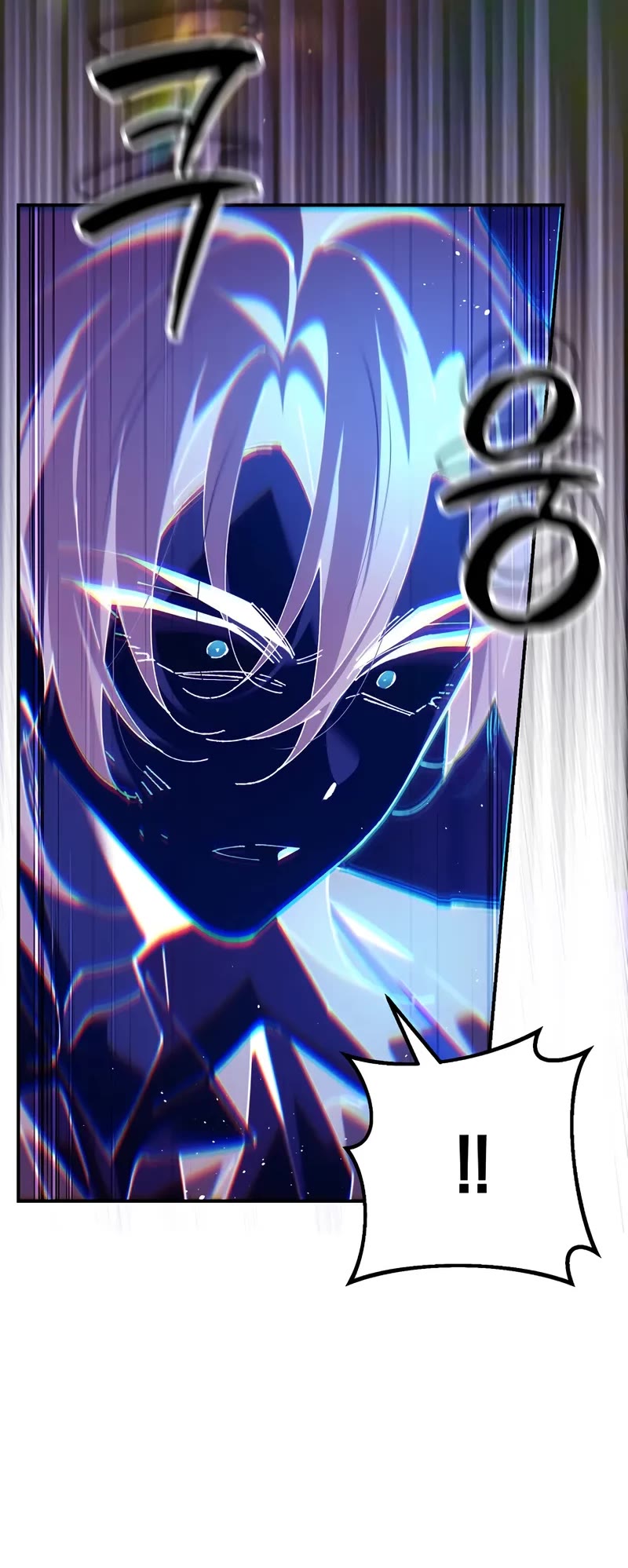 Magic Academy’s Genius Blinker chapter 81 page 20