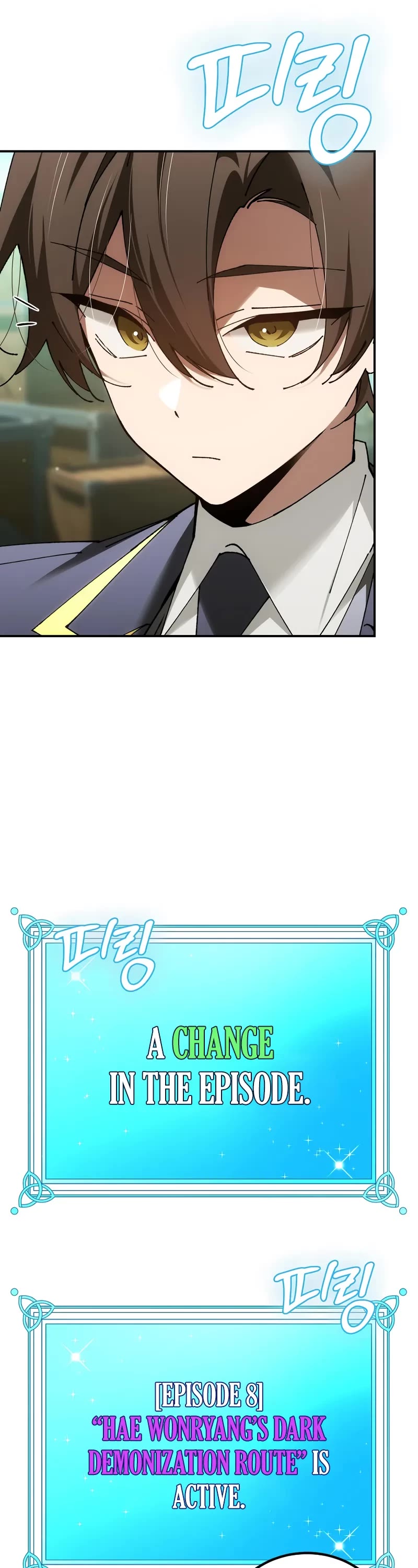 Magic Academy’s Genius Blinker chapter 81 page 36
