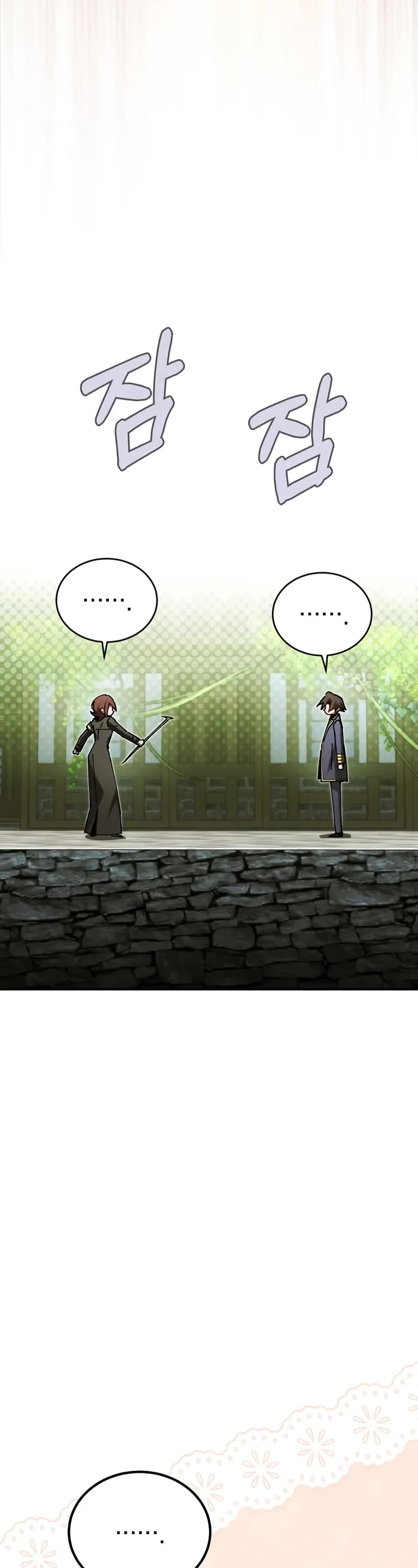 Magic Academy’s Genius Blinker chapter 81 page 49