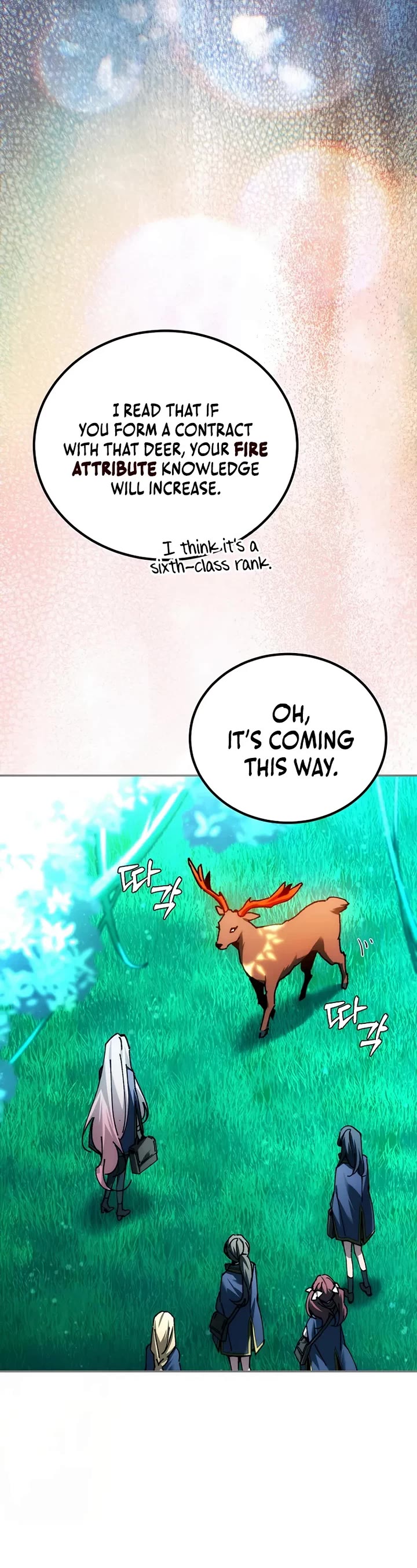 Magic Academy’s Genius Blinker chapter 84 page 33