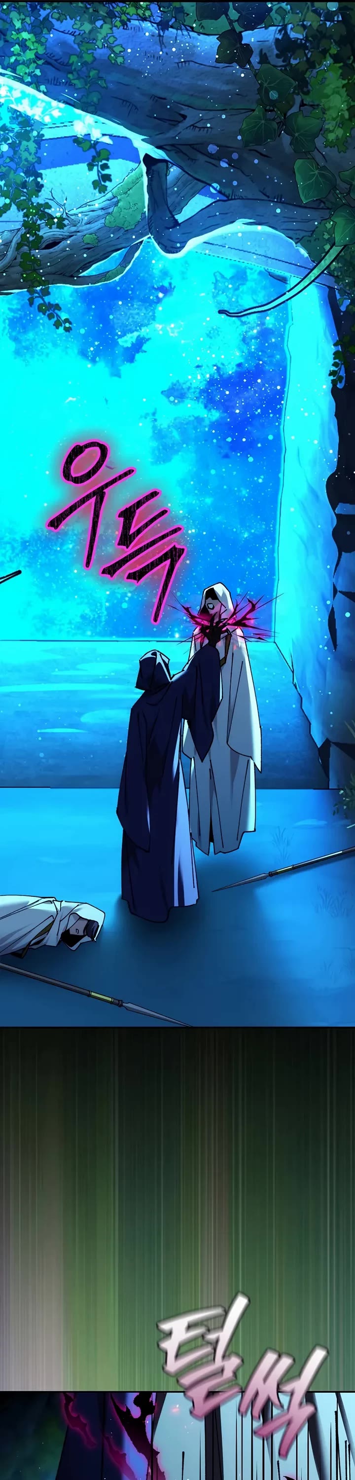 Magic Academy’s Genius Blinker chapter 84 page 6