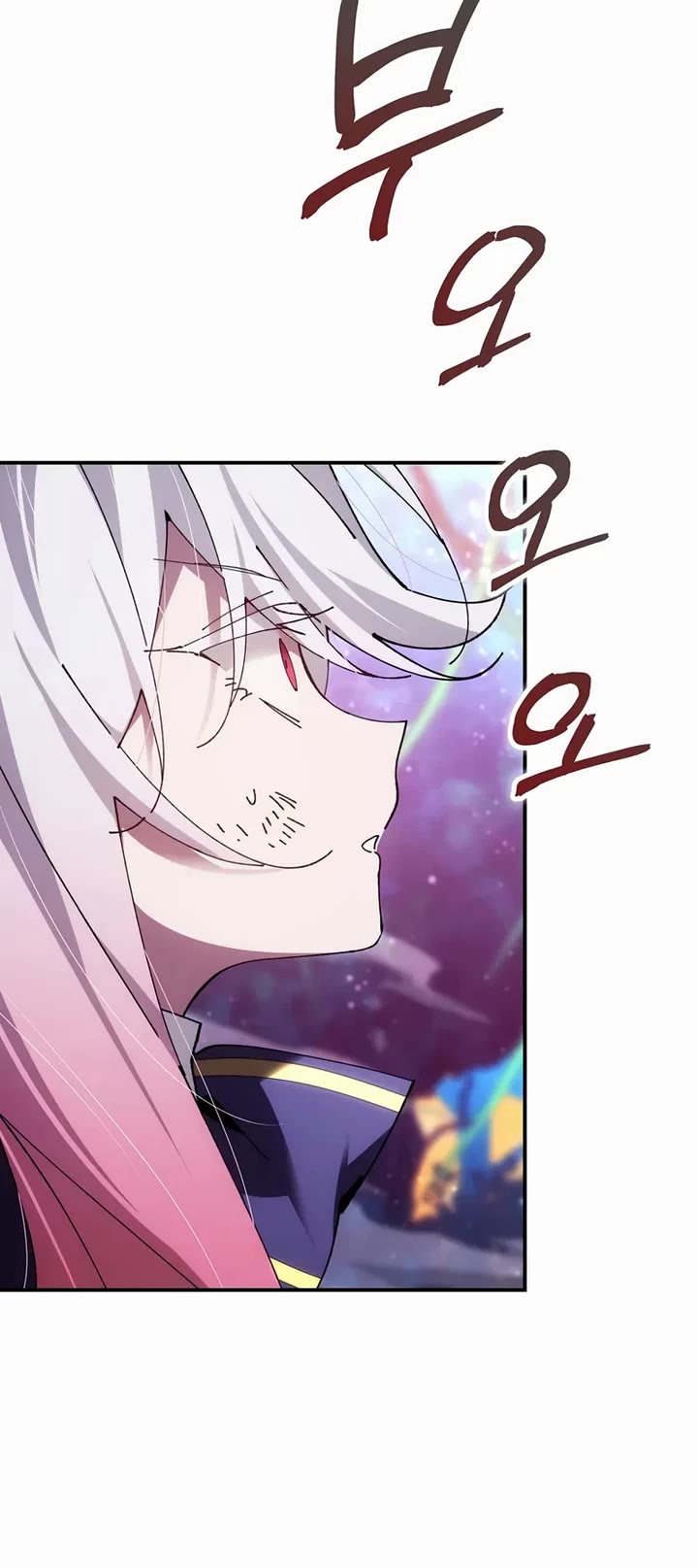 Magic Academy’s Genius Blinker chapter 86 page 34
