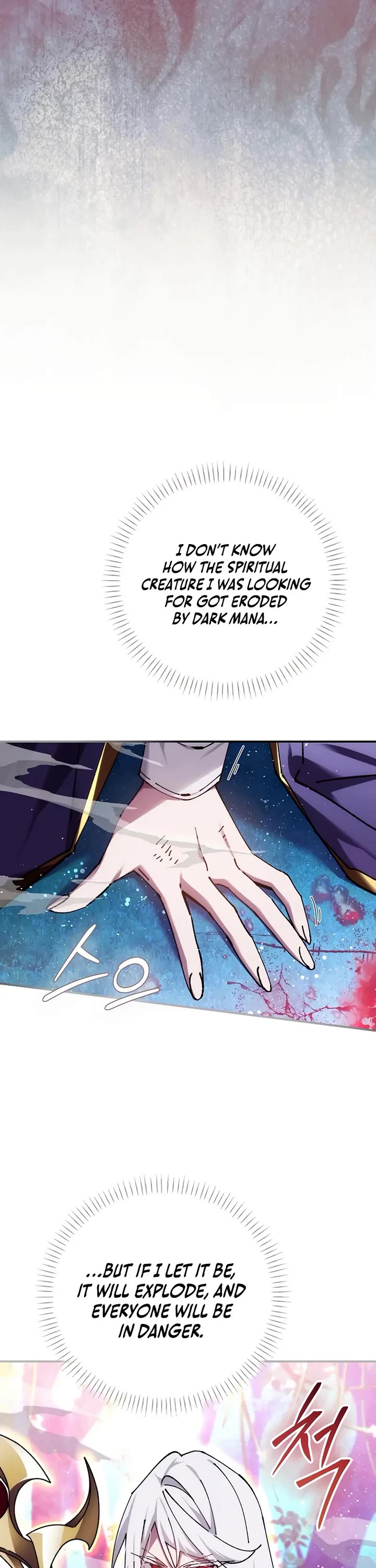Magic Academy’s Genius Blinker chapter 86 page 37