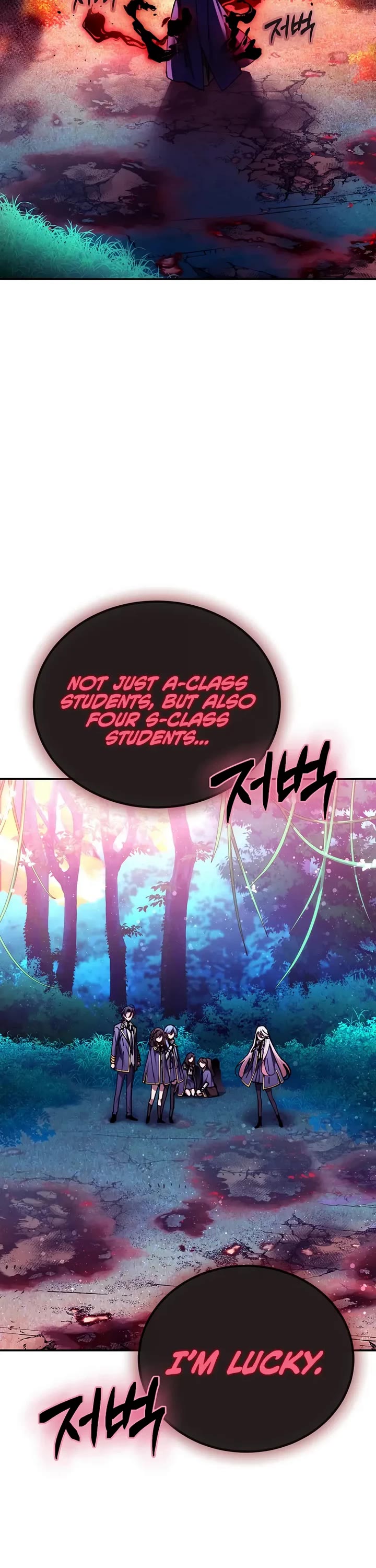 Magic Academy’s Genius Blinker chapter 87 page 3