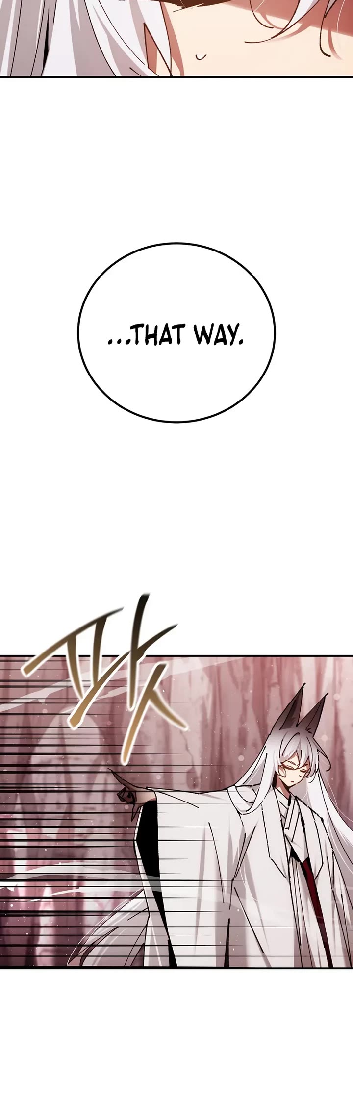 Magic Academy’s Genius Blinker chapter 88 page 14