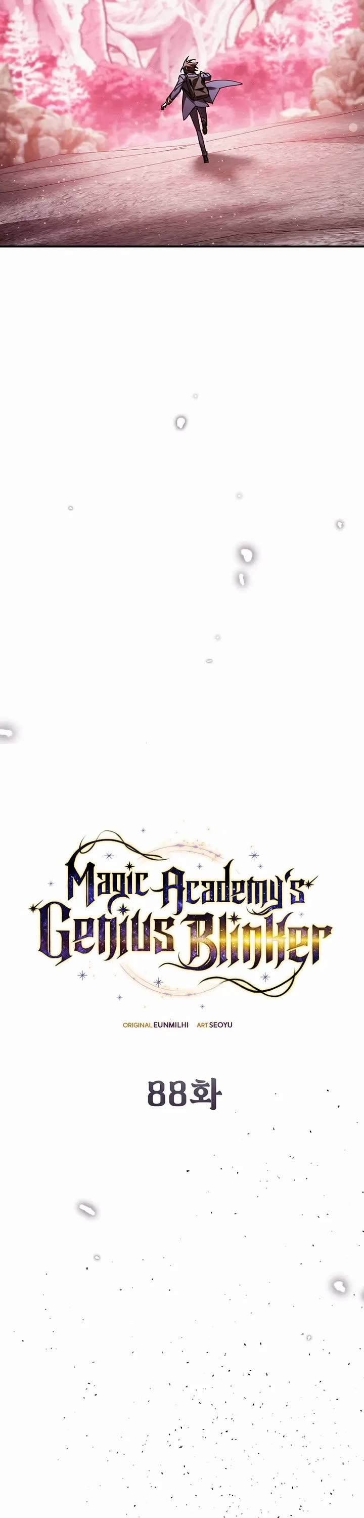 Magic Academy’s Genius Blinker chapter 88 page 16