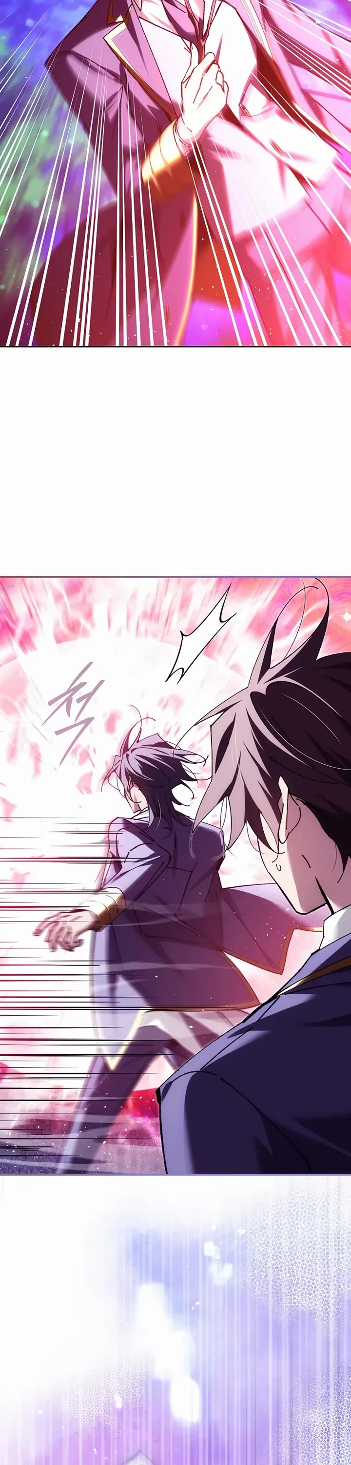 Magic Academy’s Genius Blinker chapter 88 page 46