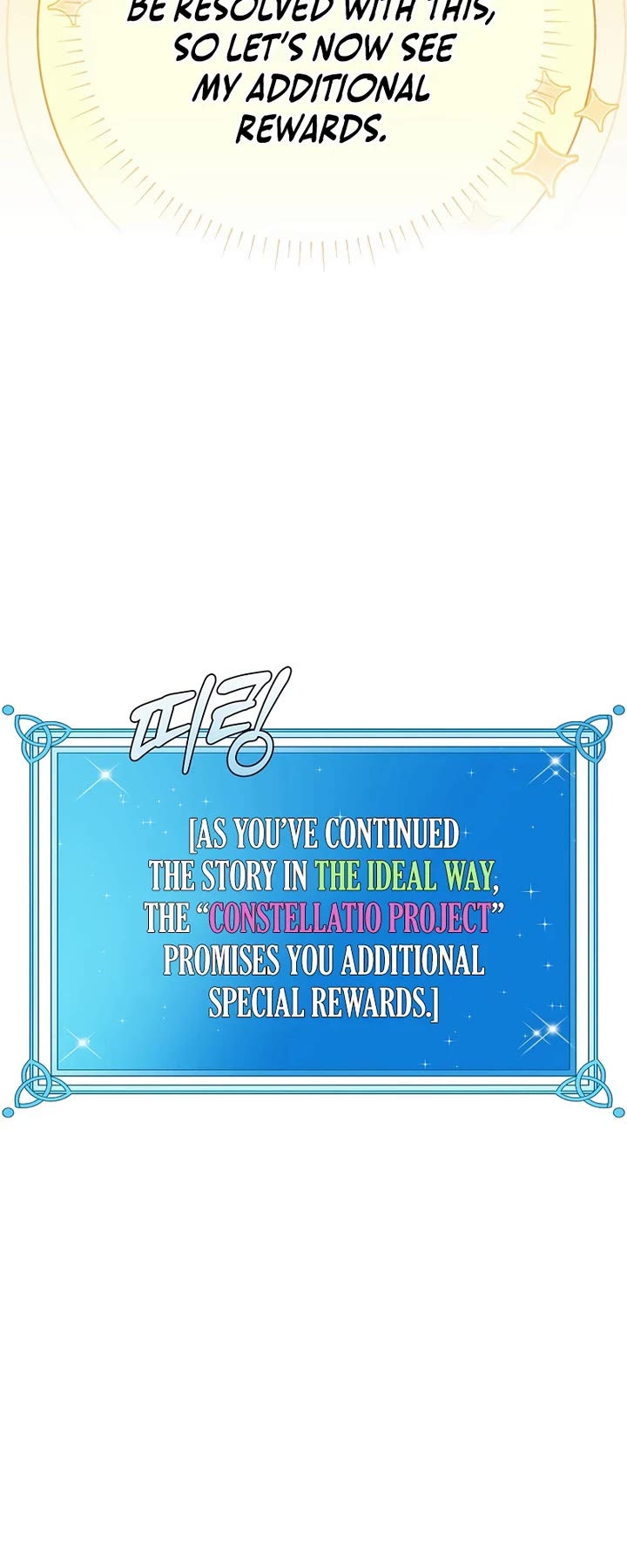 Magic Academy’s Genius Blinker chapter 92 page 15