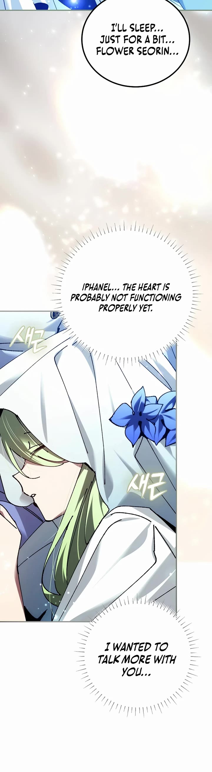 Magic Academy’s Genius Blinker chapter 93 page 49