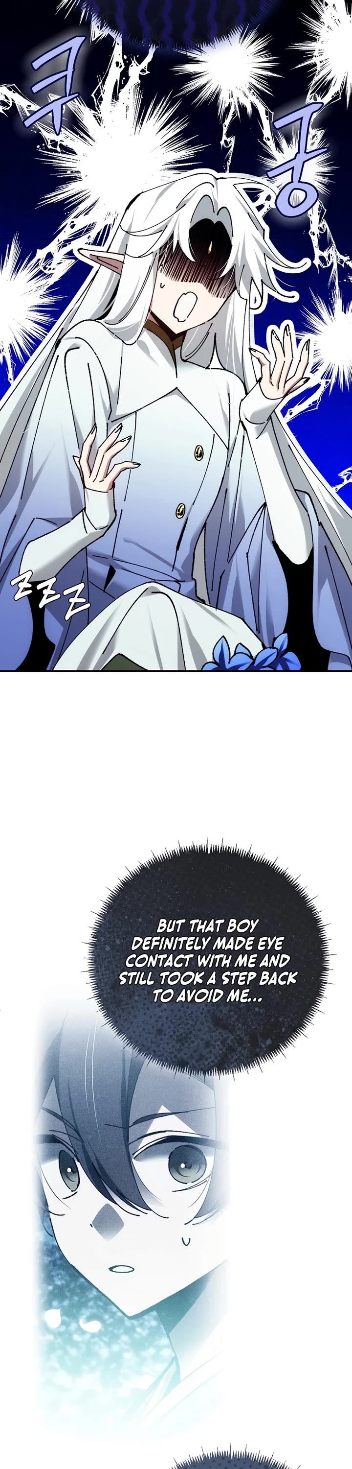 Magic Academy’s Genius Blinker chapter 93 page 51
