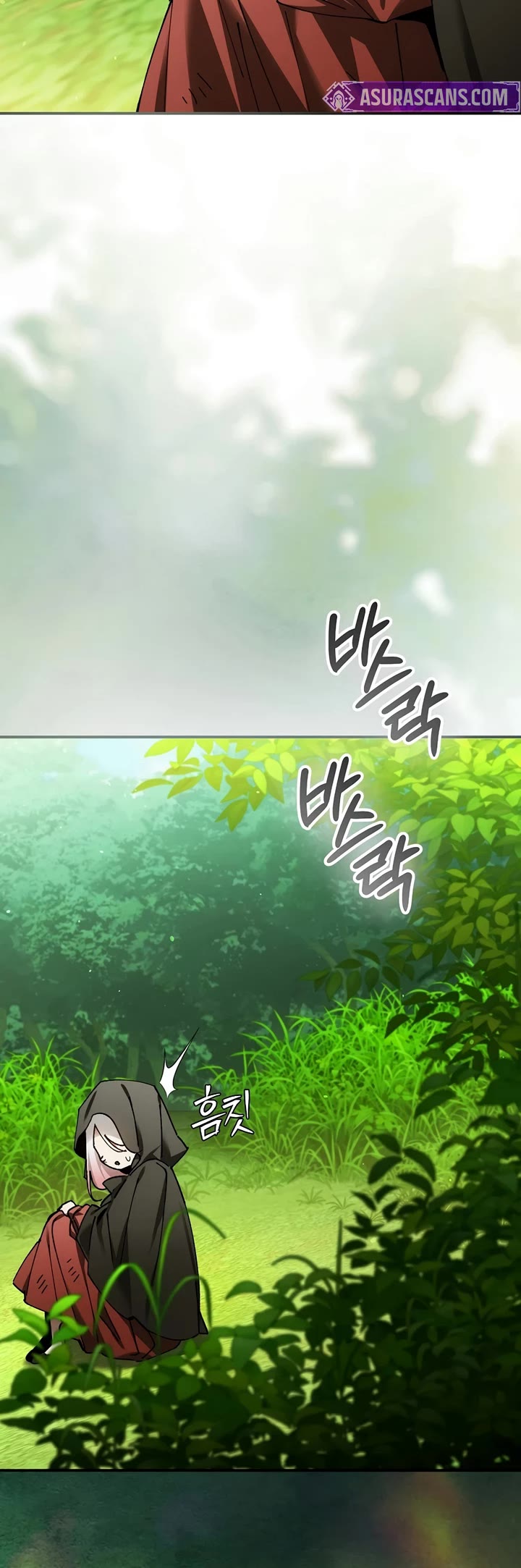 Magic Academy’s Genius Blinker chapter 94 page 28