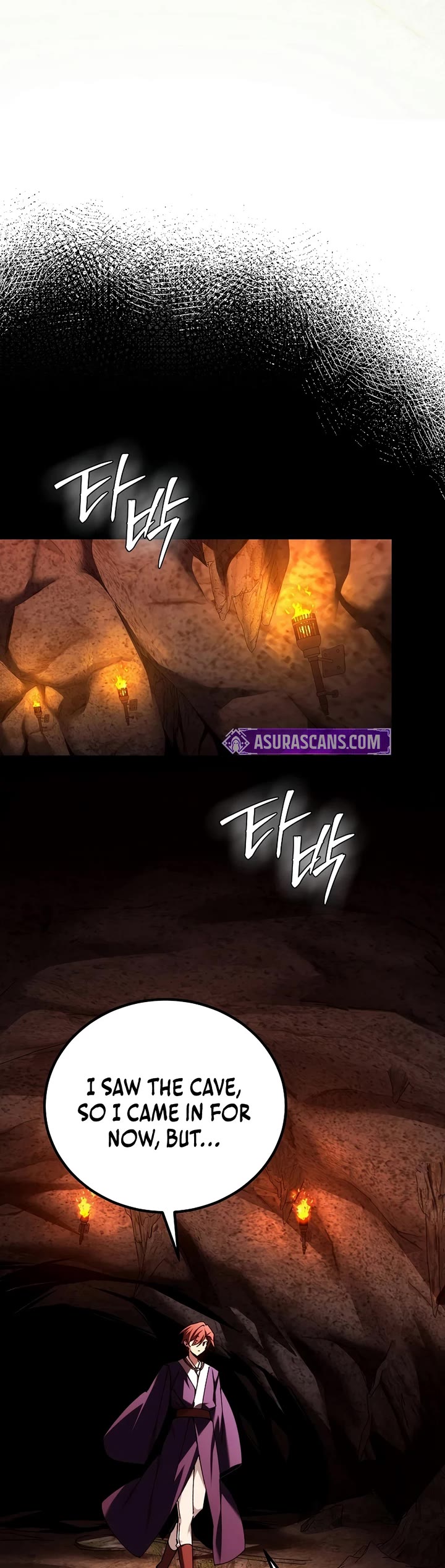 Magic Academy’s Genius Blinker chapter 94 page 3