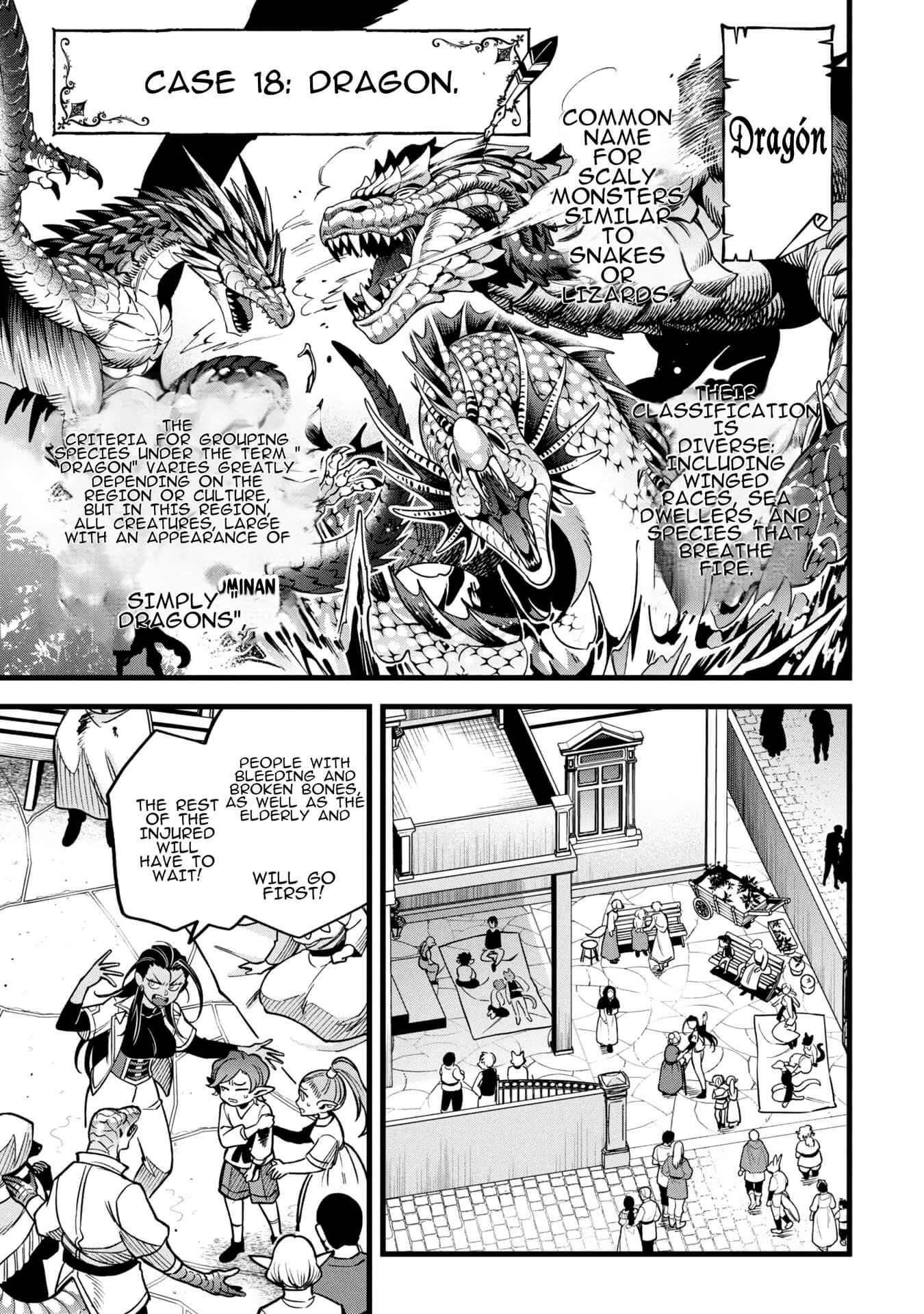 Magic Doctor Rex’s Perverted Medical Record chapter 18 page 1