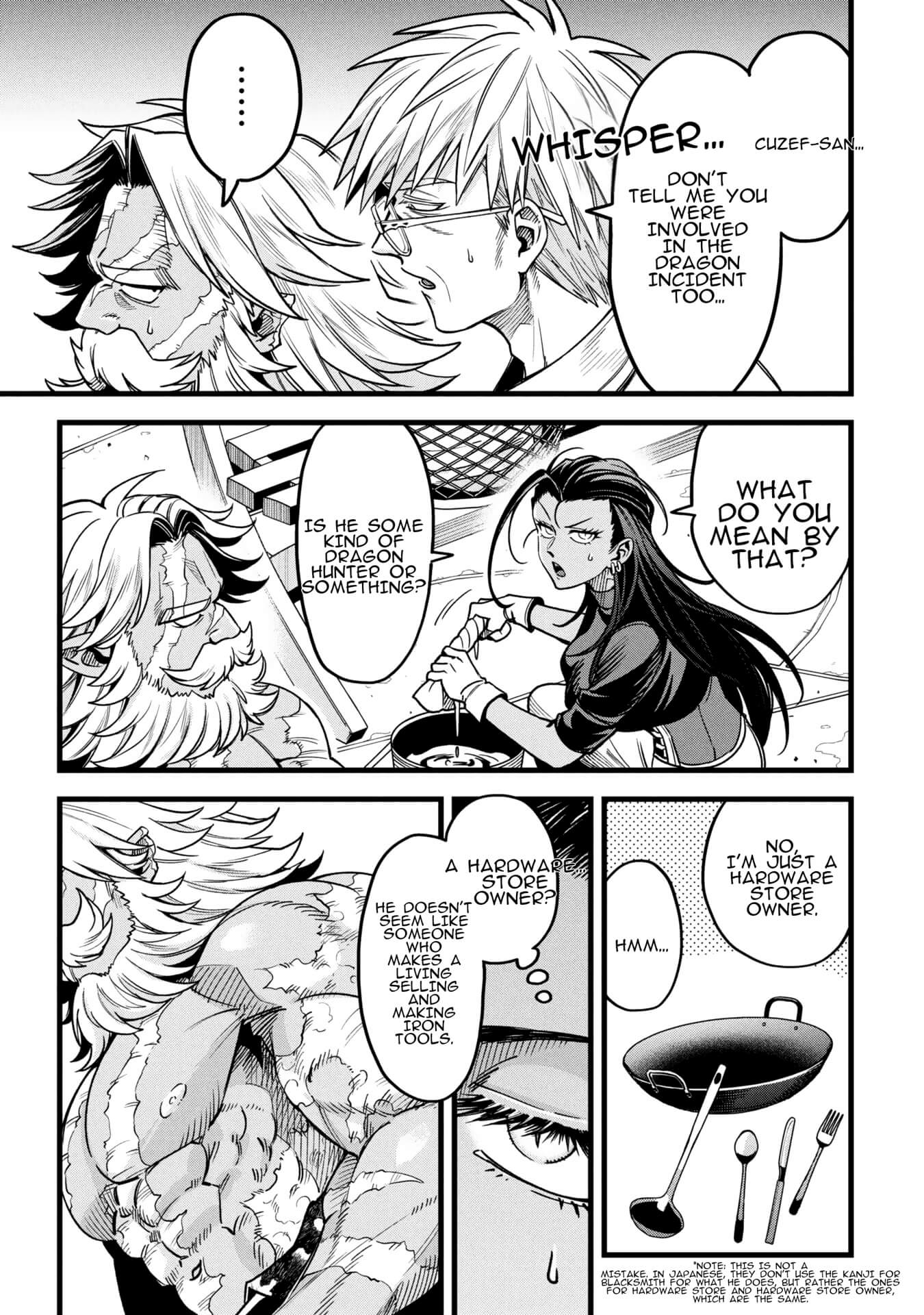 Magic Doctor Rex’s Perverted Medical Record chapter 18 page 5