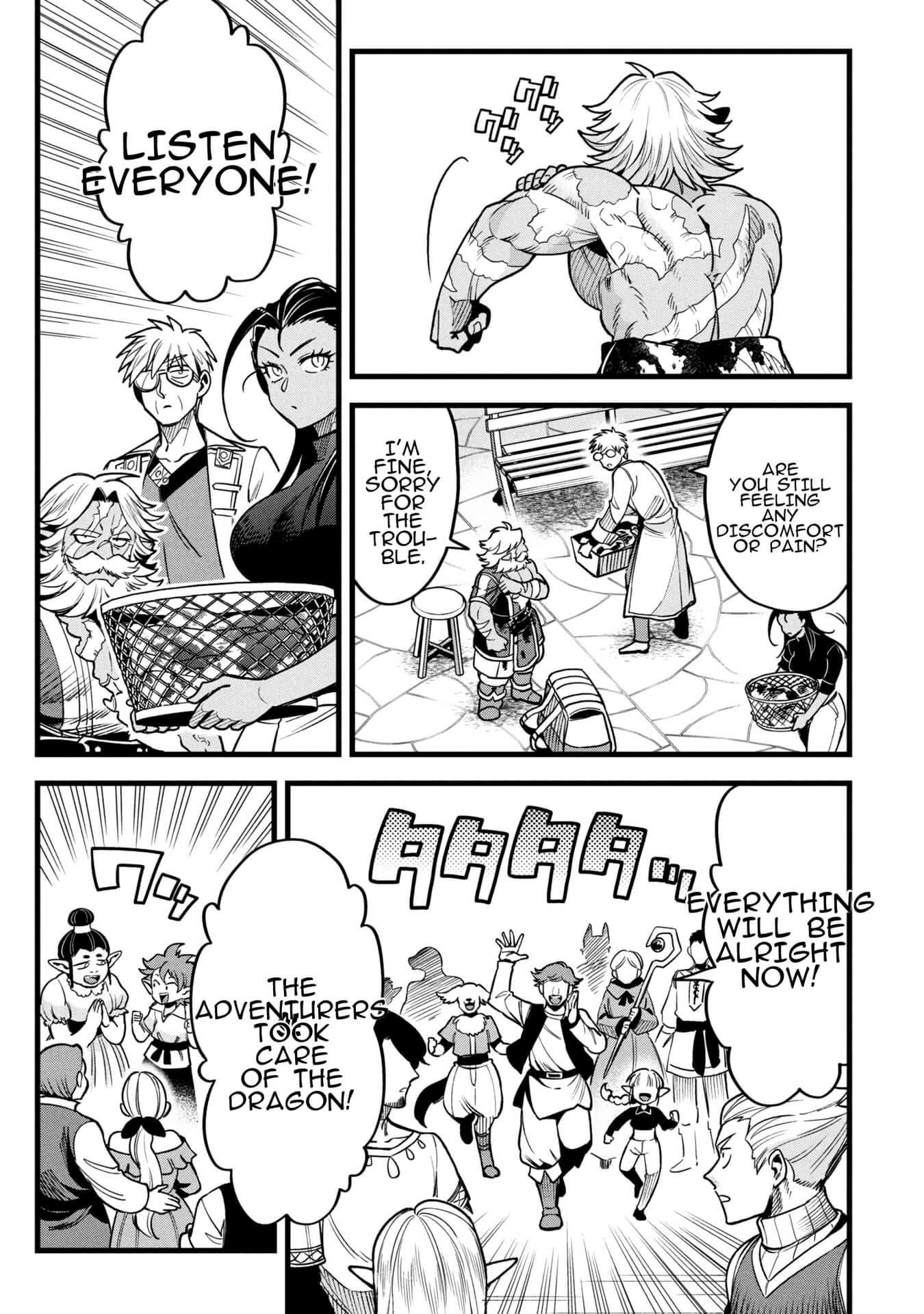 Magic Doctor Rex’s Perverted Medical Record chapter 18 page 7