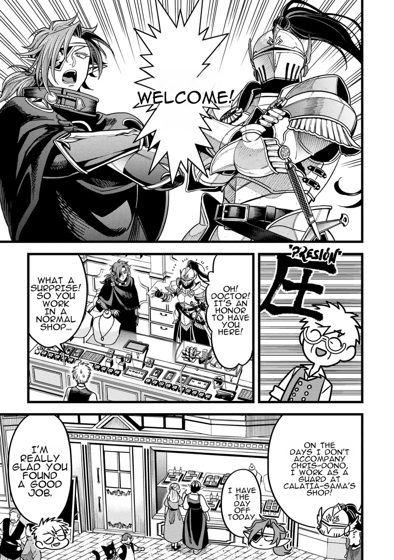 Magic Doctor Rex’s Perverted Medical Record chapter 19 page 15