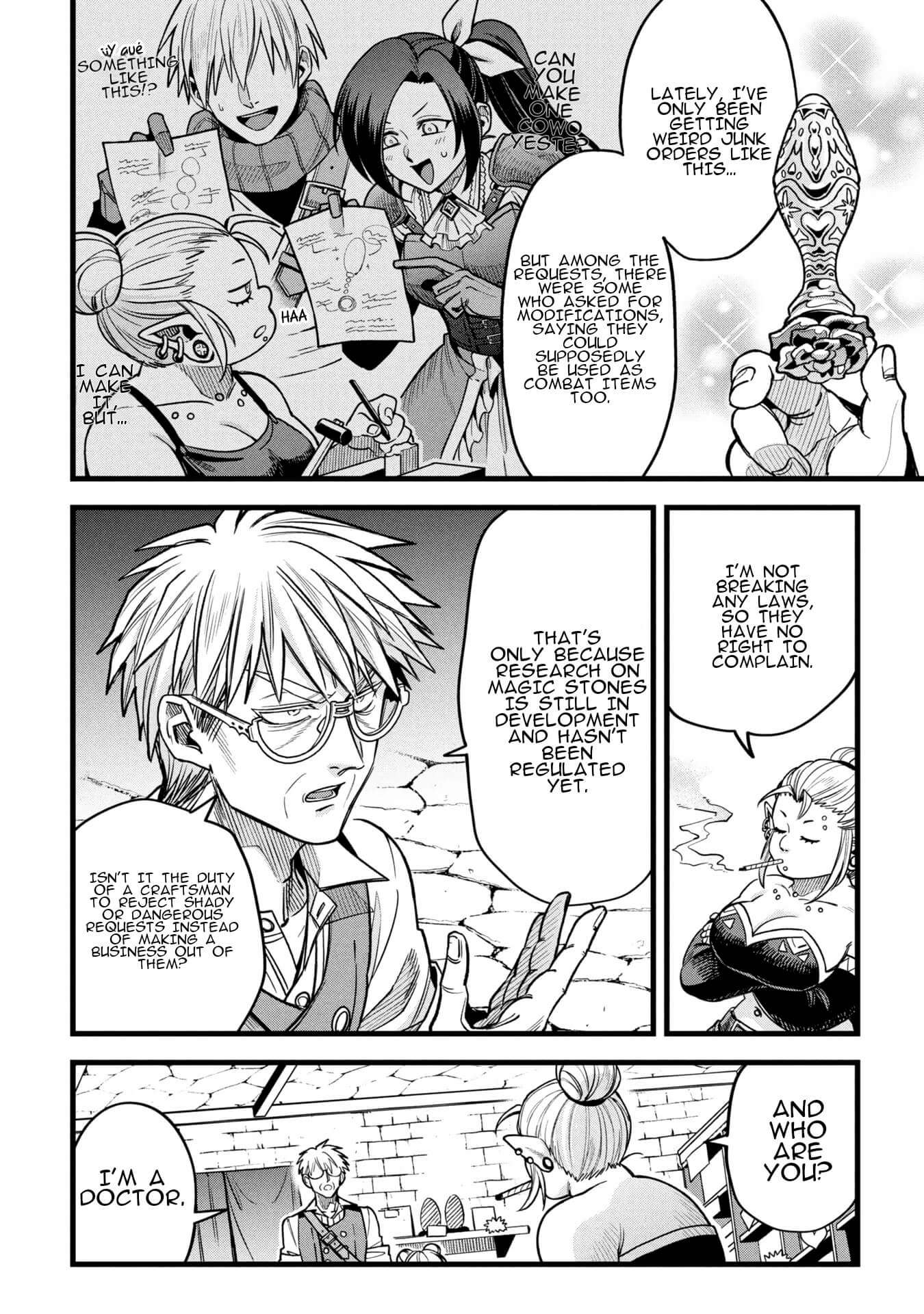 Magic Doctor Rex’s Perverted Medical Record chapter 19 page 24