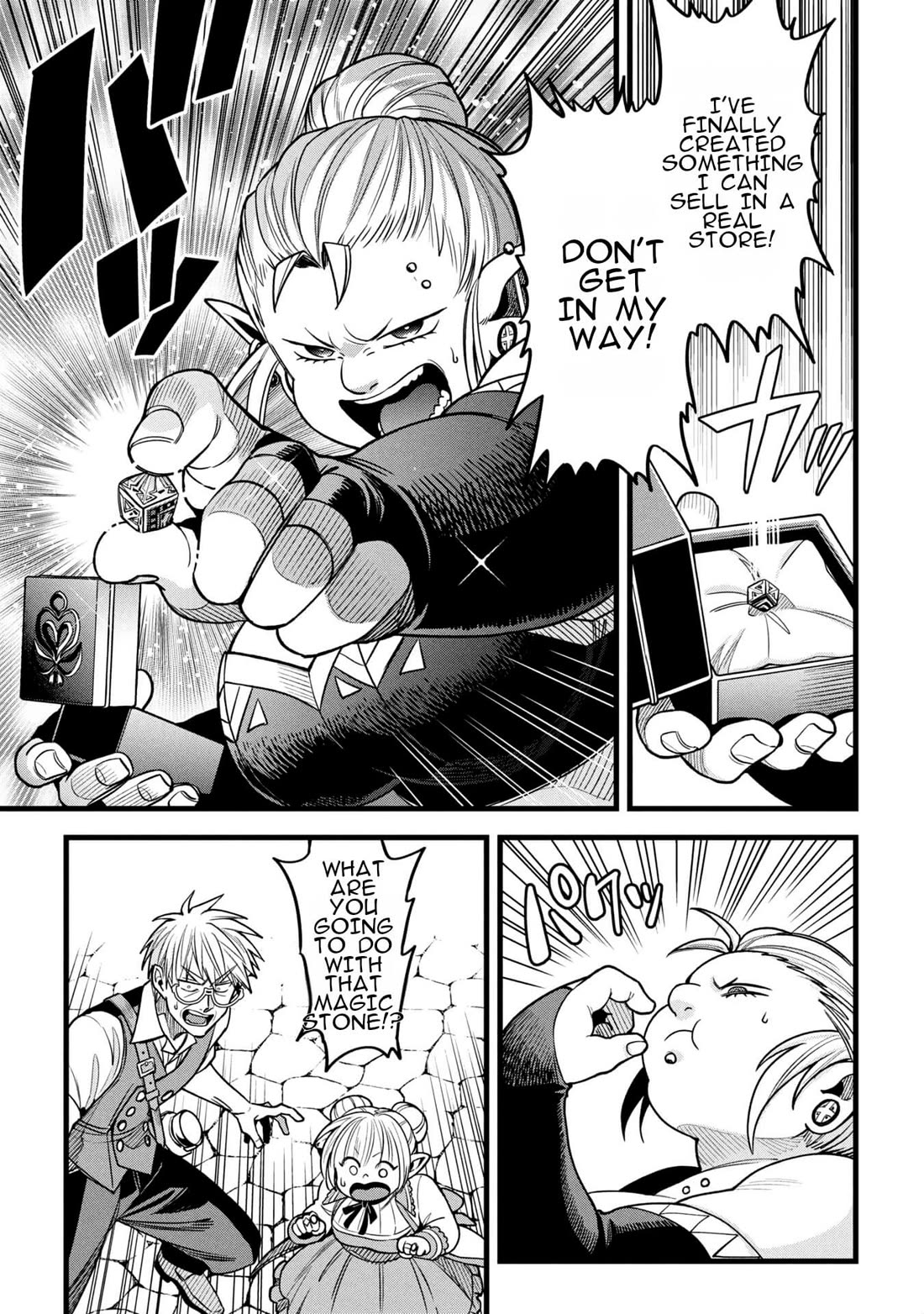 Magic Doctor Rex’s Perverted Medical Record chapter 19 page 29