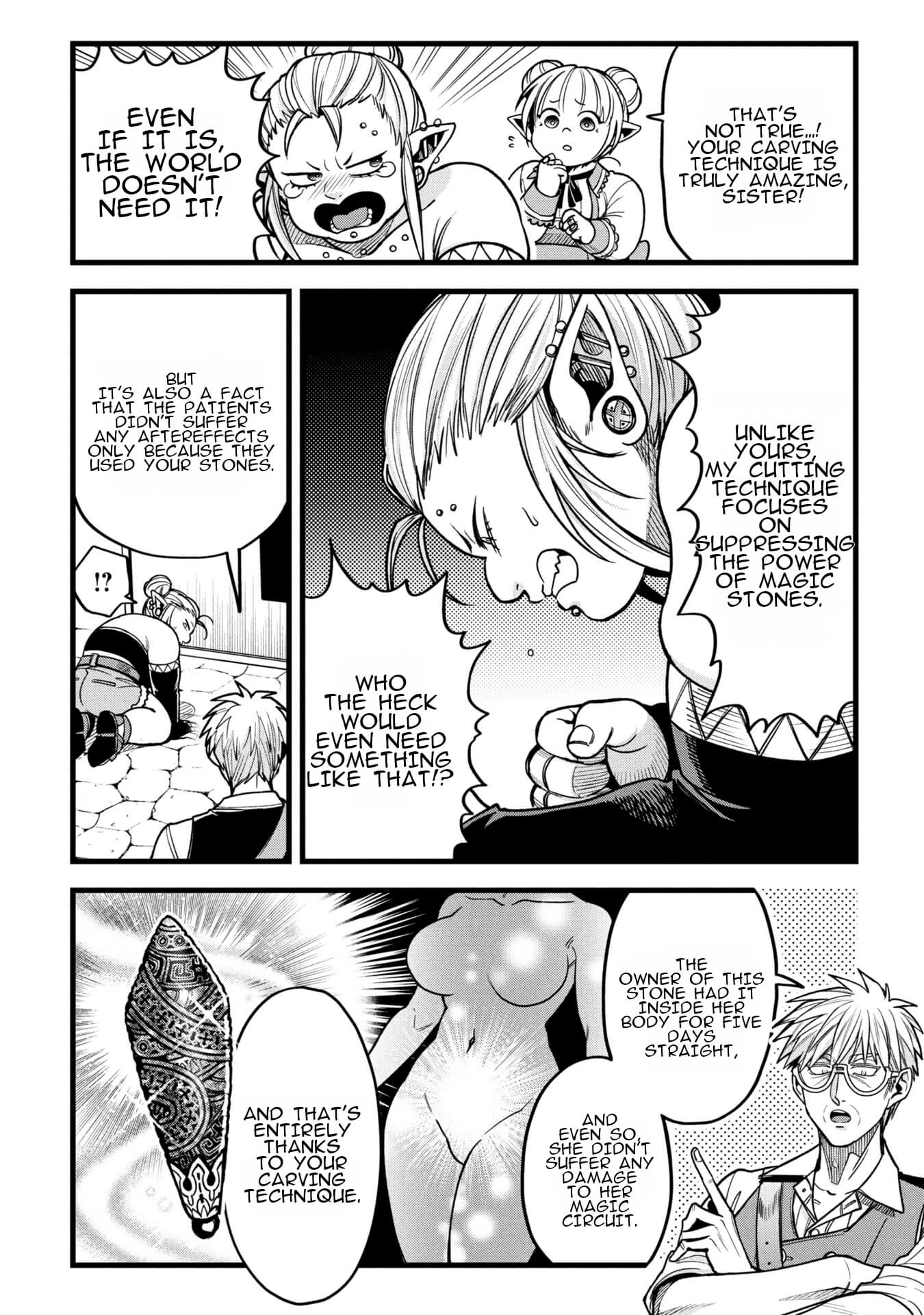 Magic Doctor Rex’s Perverted Medical Record chapter 19 page 36