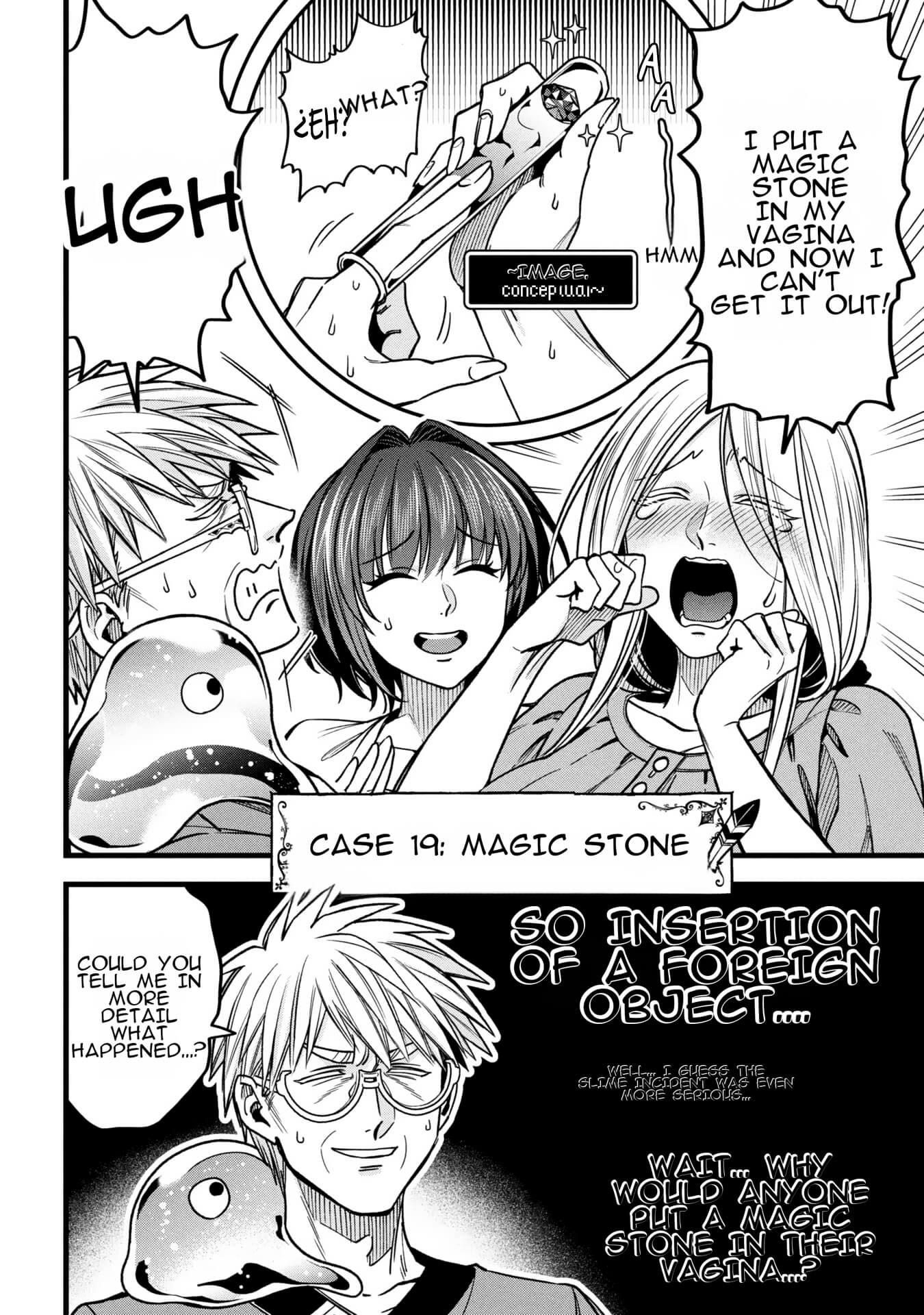 Magic Doctor Rex’s Perverted Medical Record chapter 19 page 4
