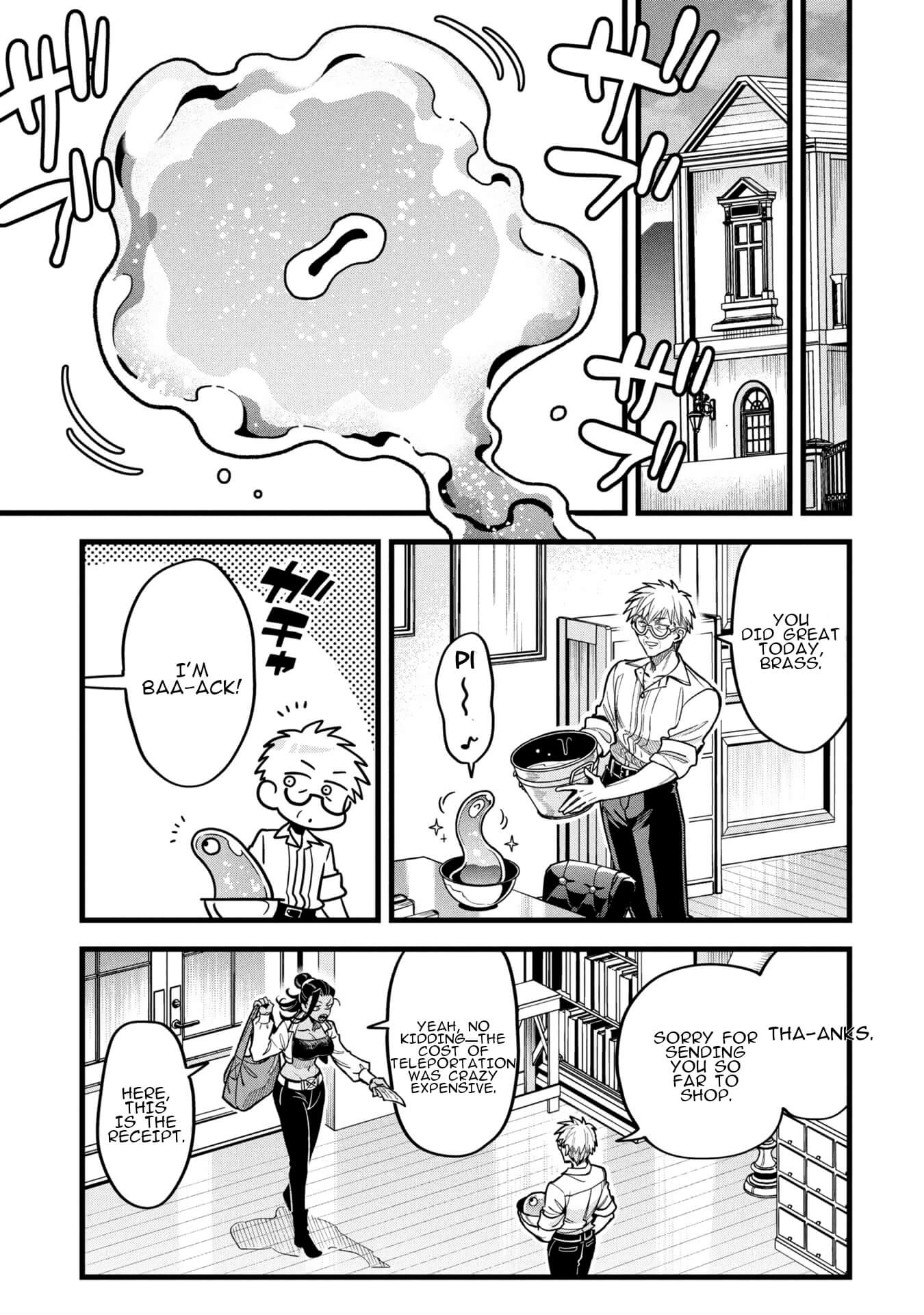 Magic Doctor Rex’s Perverted Medical Record chapter 19 page 41