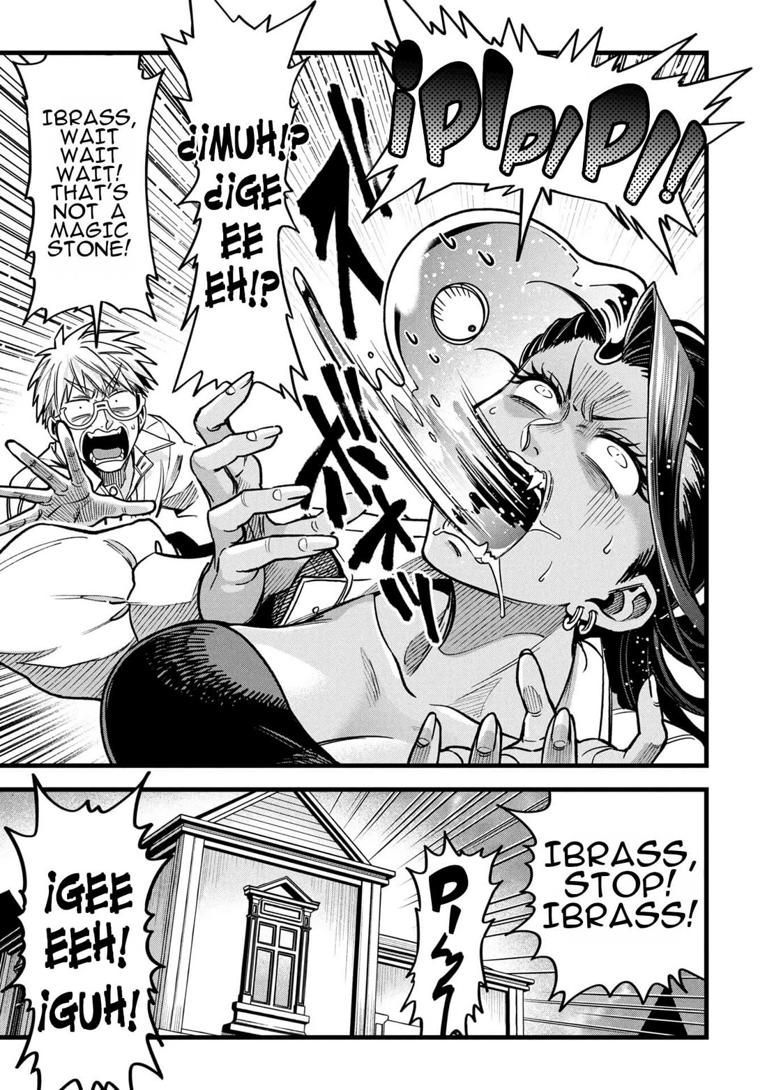 Magic Doctor Rex’s Perverted Medical Record chapter 19 page 43