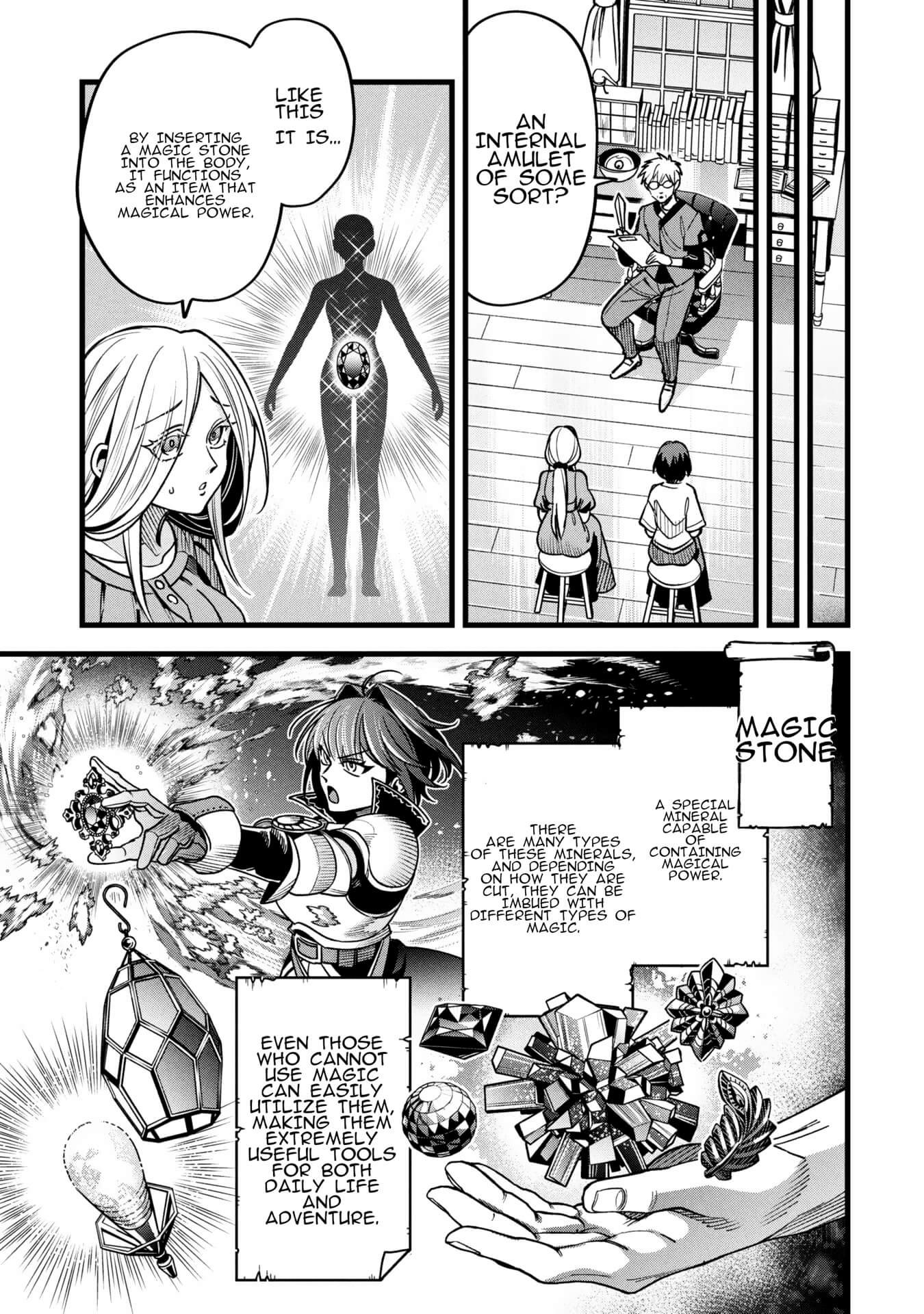 Magic Doctor Rex’s Perverted Medical Record chapter 19 page 5