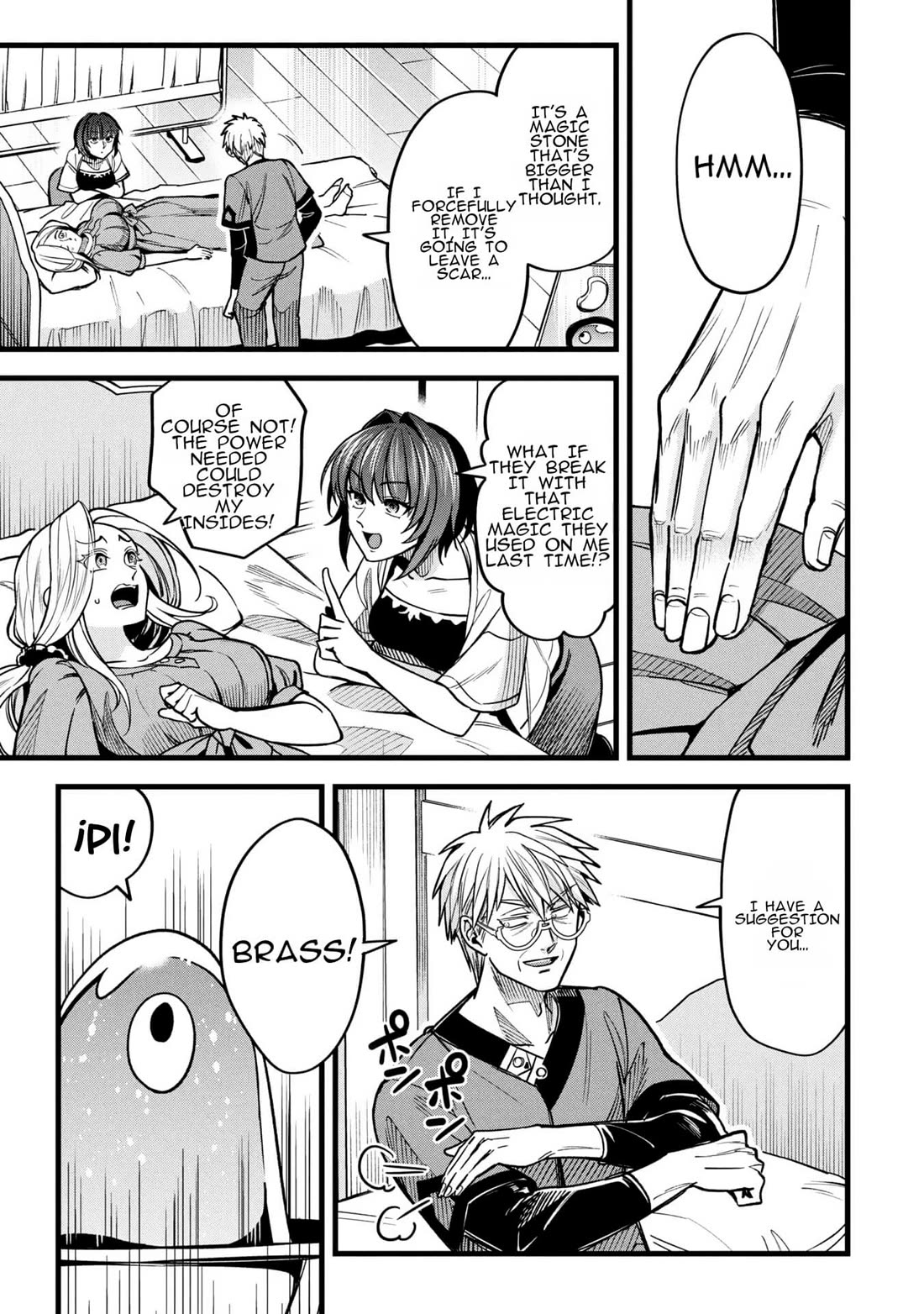 Magic Doctor Rex’s Perverted Medical Record chapter 19 page 7