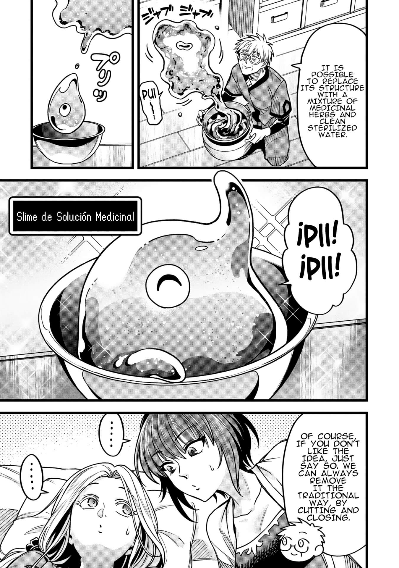 Magic Doctor Rex’s Perverted Medical Record chapter 19 page 9