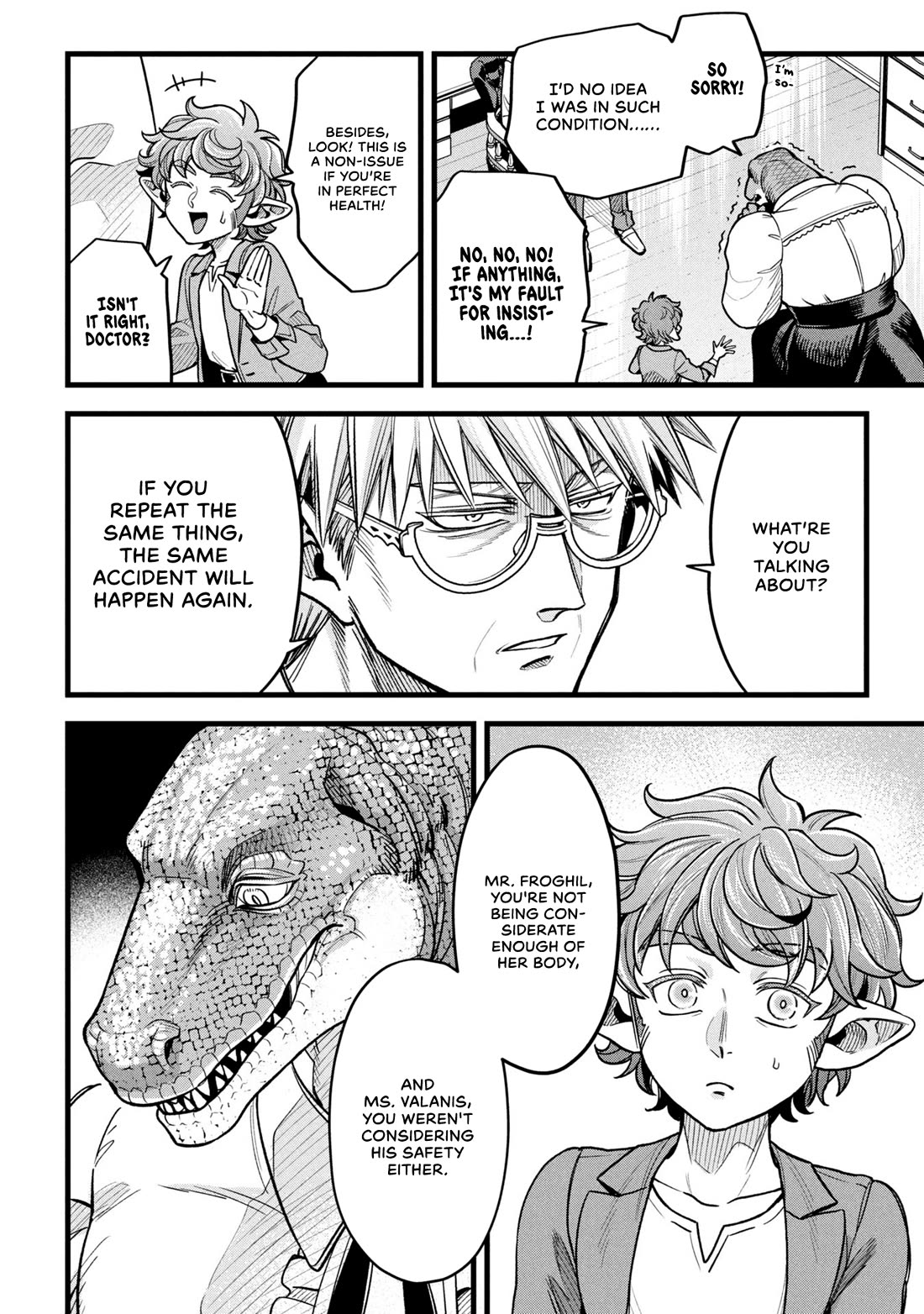 Magic Doctor Rex’s Perverted Medical Record chapter 20 page 18