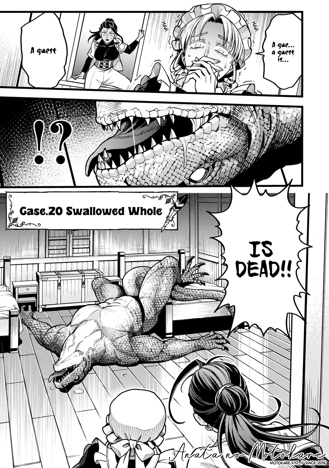 Magic Doctor Rex’s Perverted Medical Record chapter 20 page 3
