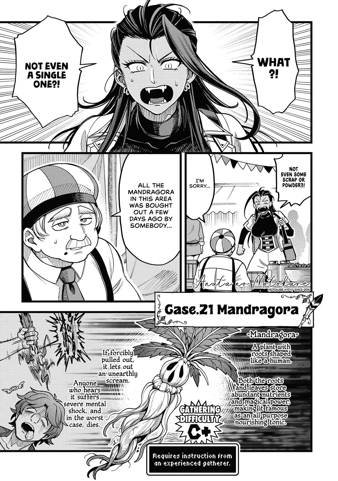 Magic Doctor Rex’s Perverted Medical Record chapter 21 page 1