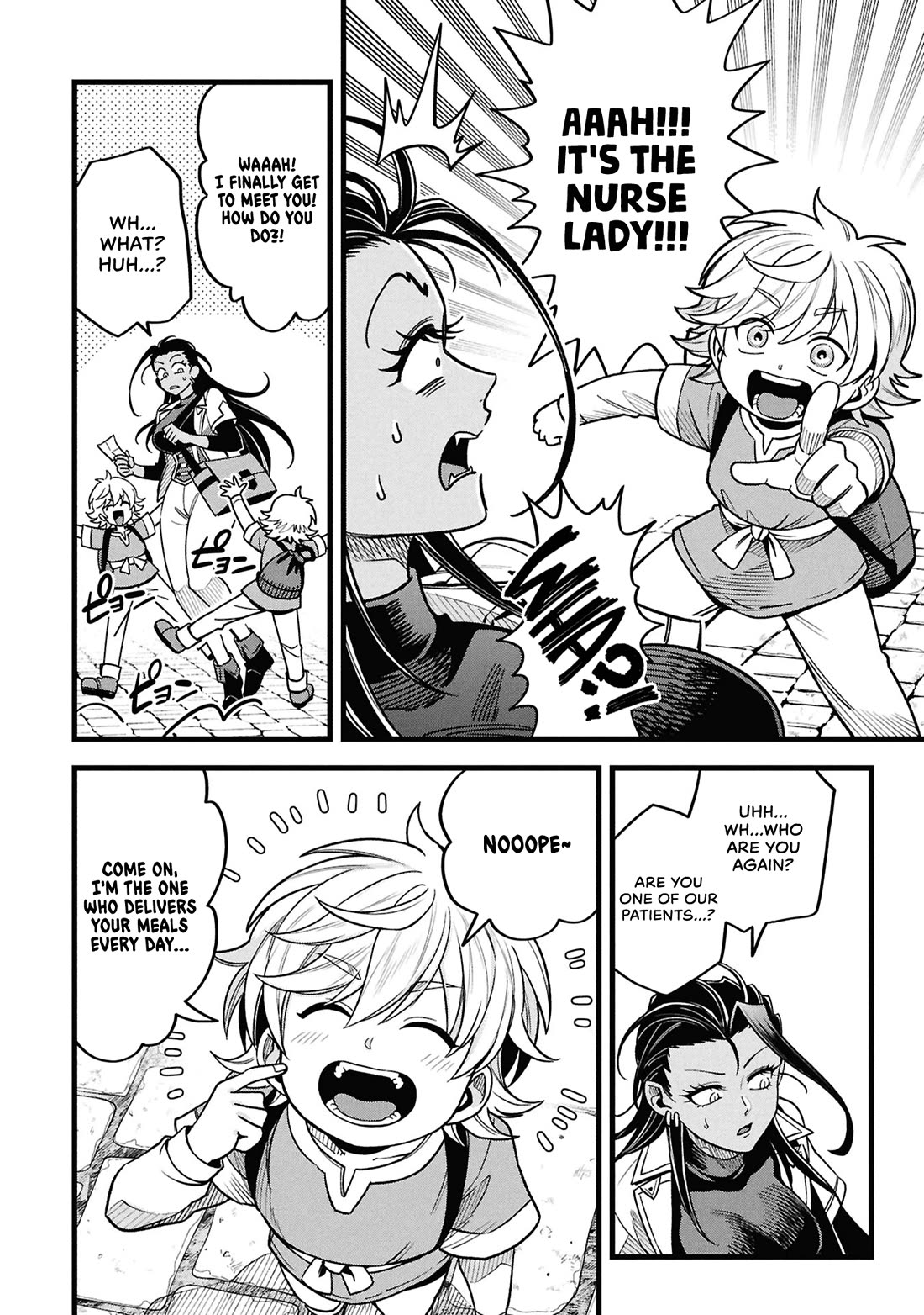 Magic Doctor Rex’s Perverted Medical Record chapter 21 page 4
