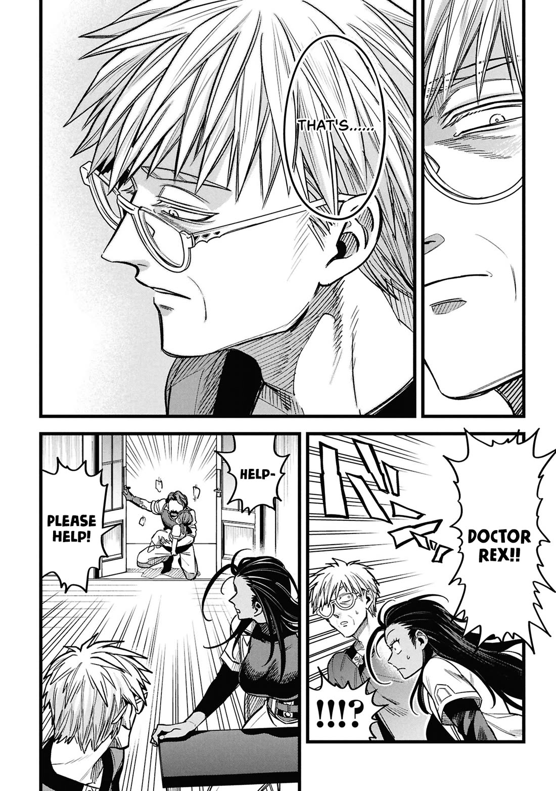 Magic Doctor Rex’s Perverted Medical Record chapter 22 page 6