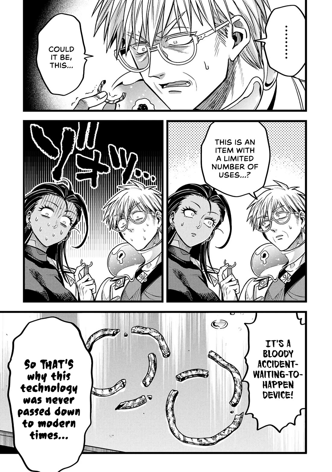 Magic Doctor Rex’s Perverted Medical Record chapter 23 page 25
