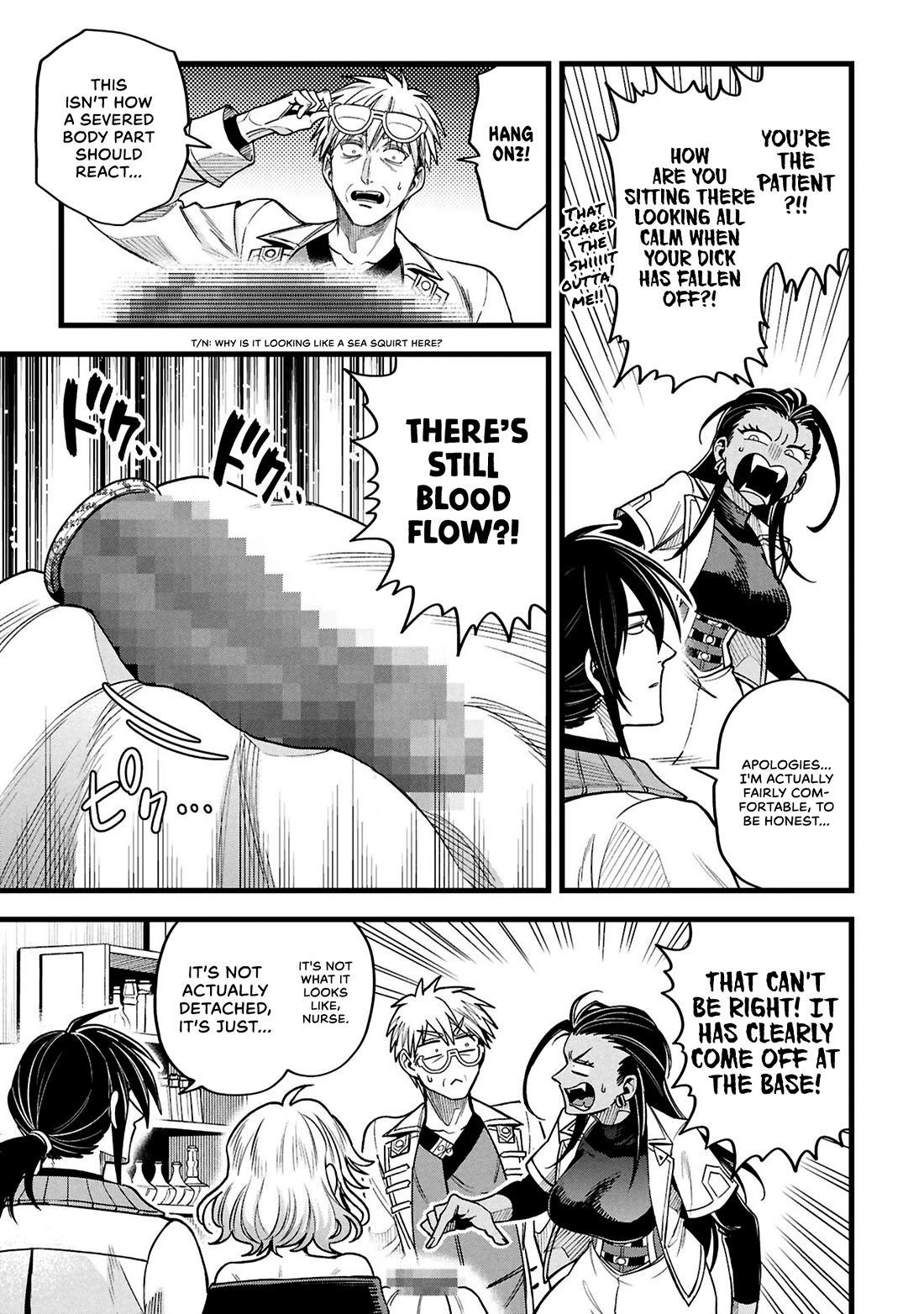 Magic Doctor Rex’s Perverted Medical Record chapter 23 page 3
