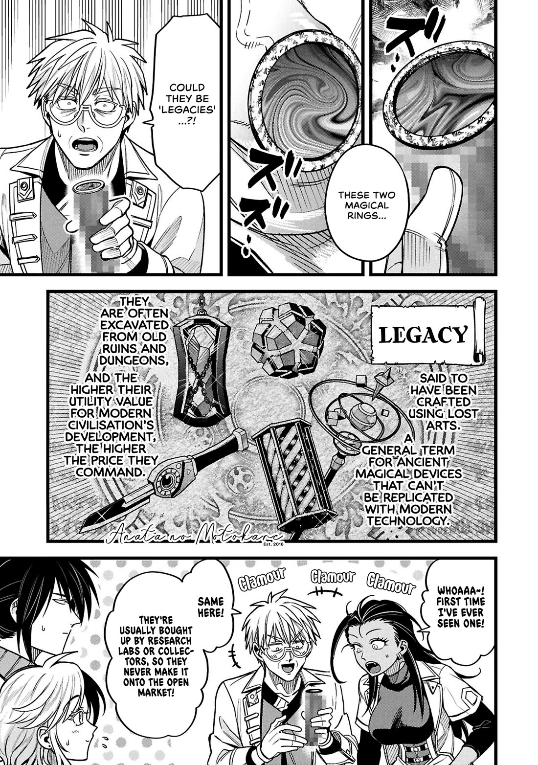 Magic Doctor Rex’s Perverted Medical Record chapter 23 page 5
